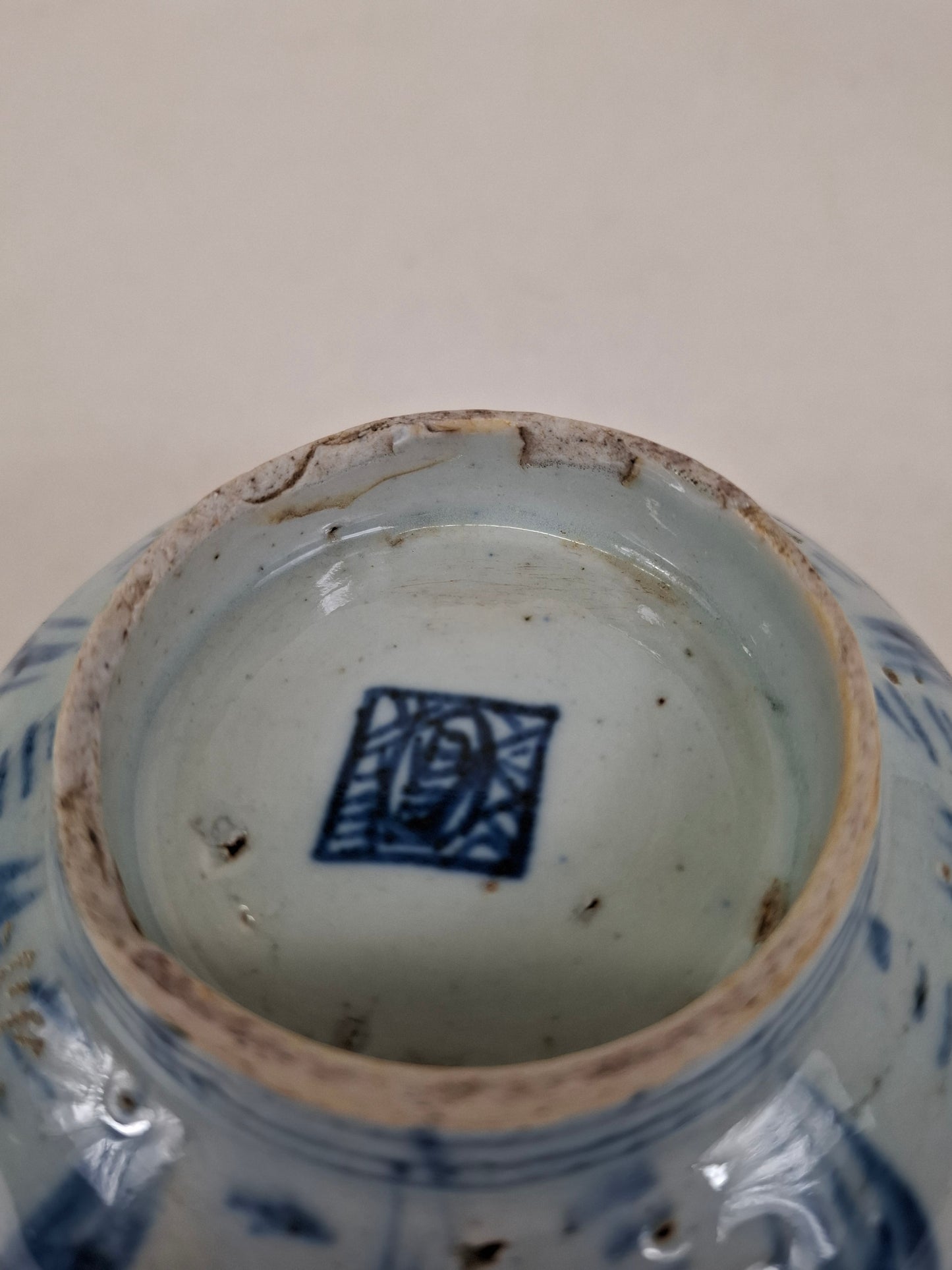 清代（19世纪）莲花纹中国古董碗