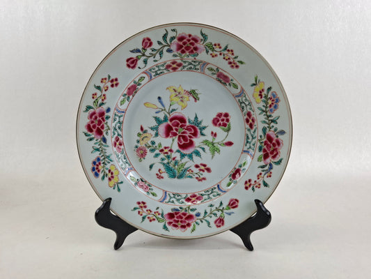 Authentic hand painted 18th century Chinese Yongzheng famille rose plate with peonies