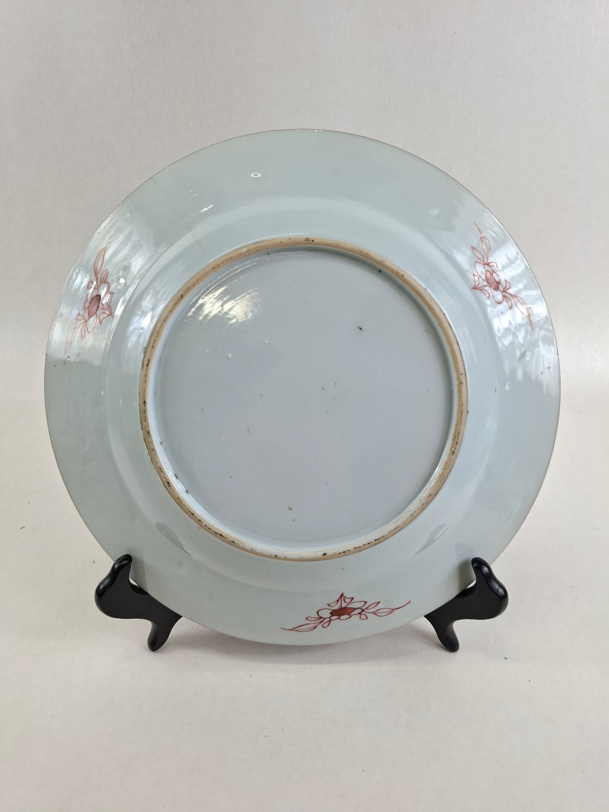 Bottom of an authentic 18th century Qing Dynasty Yongzheng plate