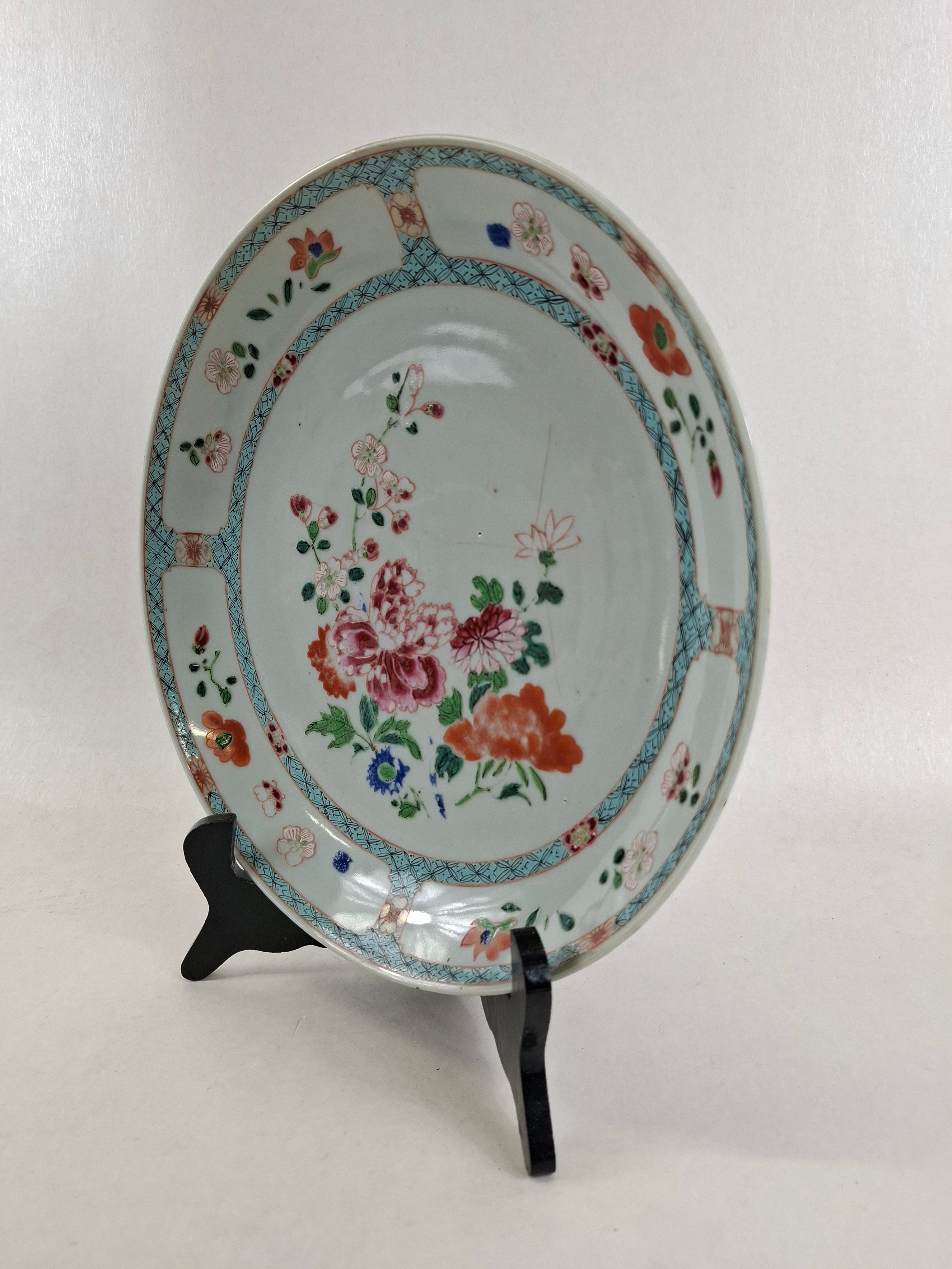 清代乾隆时期大型粉彩花卉图案古董盘// 清代- 18世纪– Diddenantiques