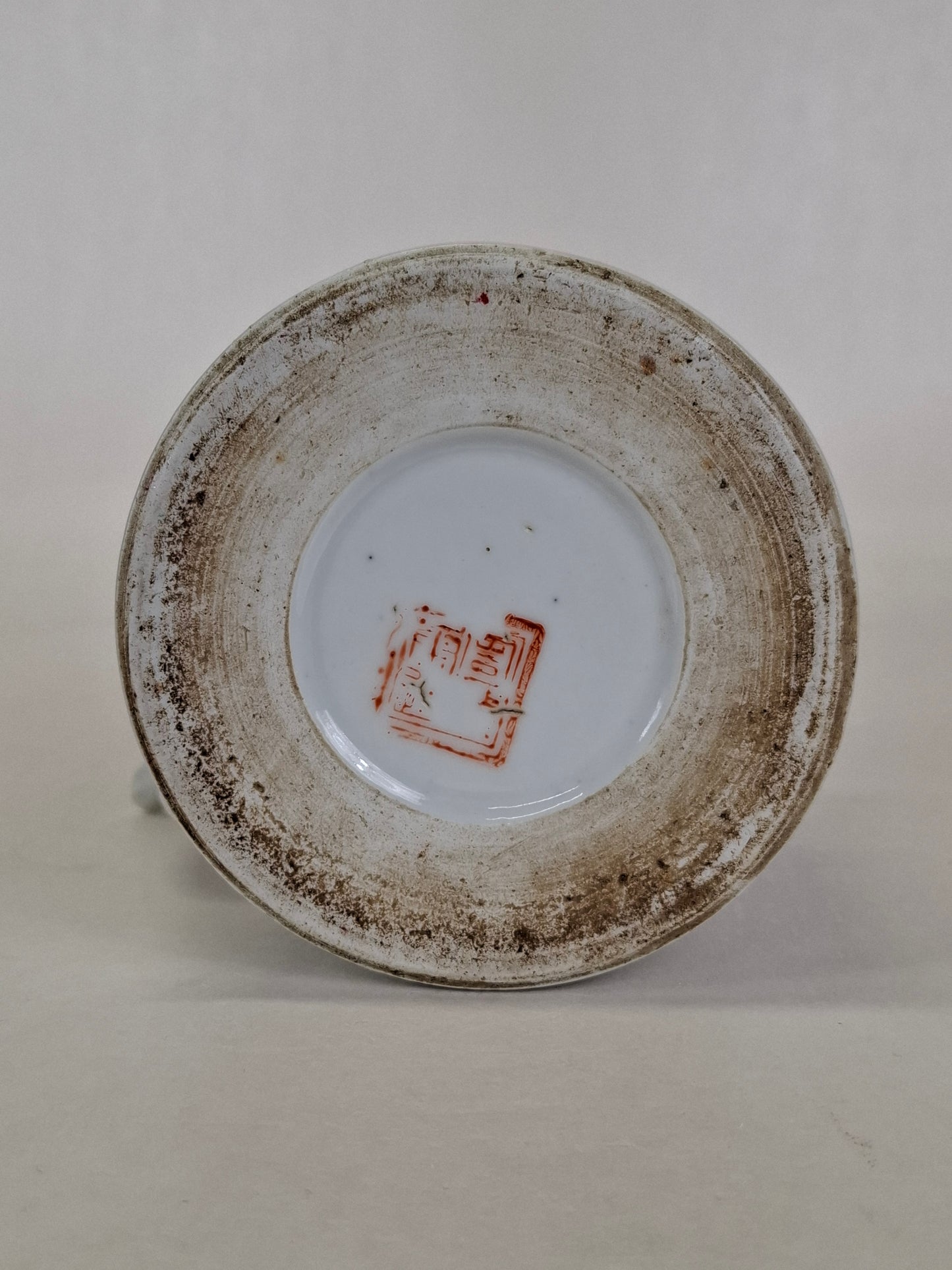 Théière chinoise ancienne décorée d'une scène de jardin // Période républicaine (1912-1949)