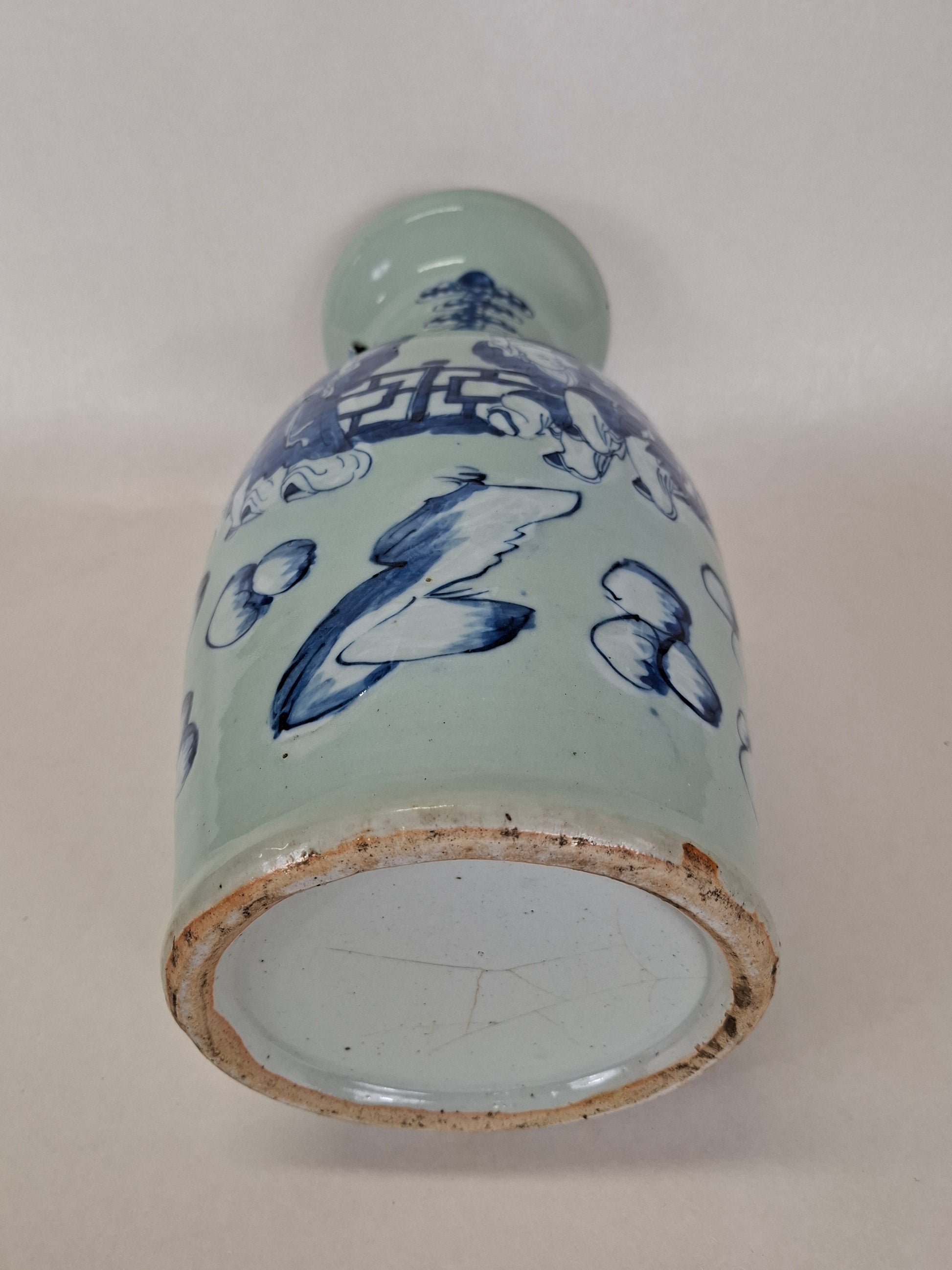 Bottom of an authentic Chinese 19th century celadon vase