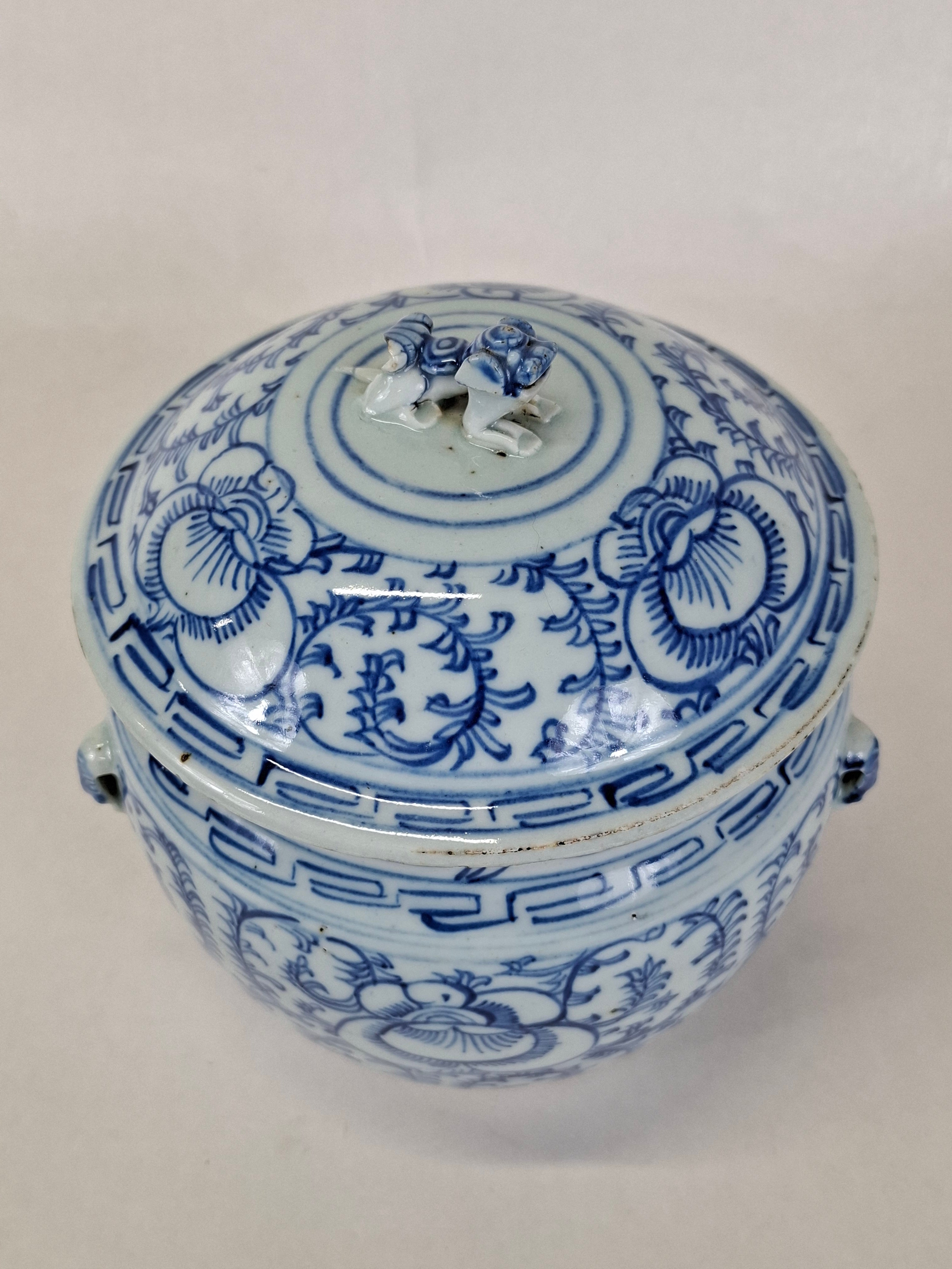 中国古代牡丹纹带盖罐// 青花瓷- 清代- 19世纪末/20世纪初– Diddenantiques