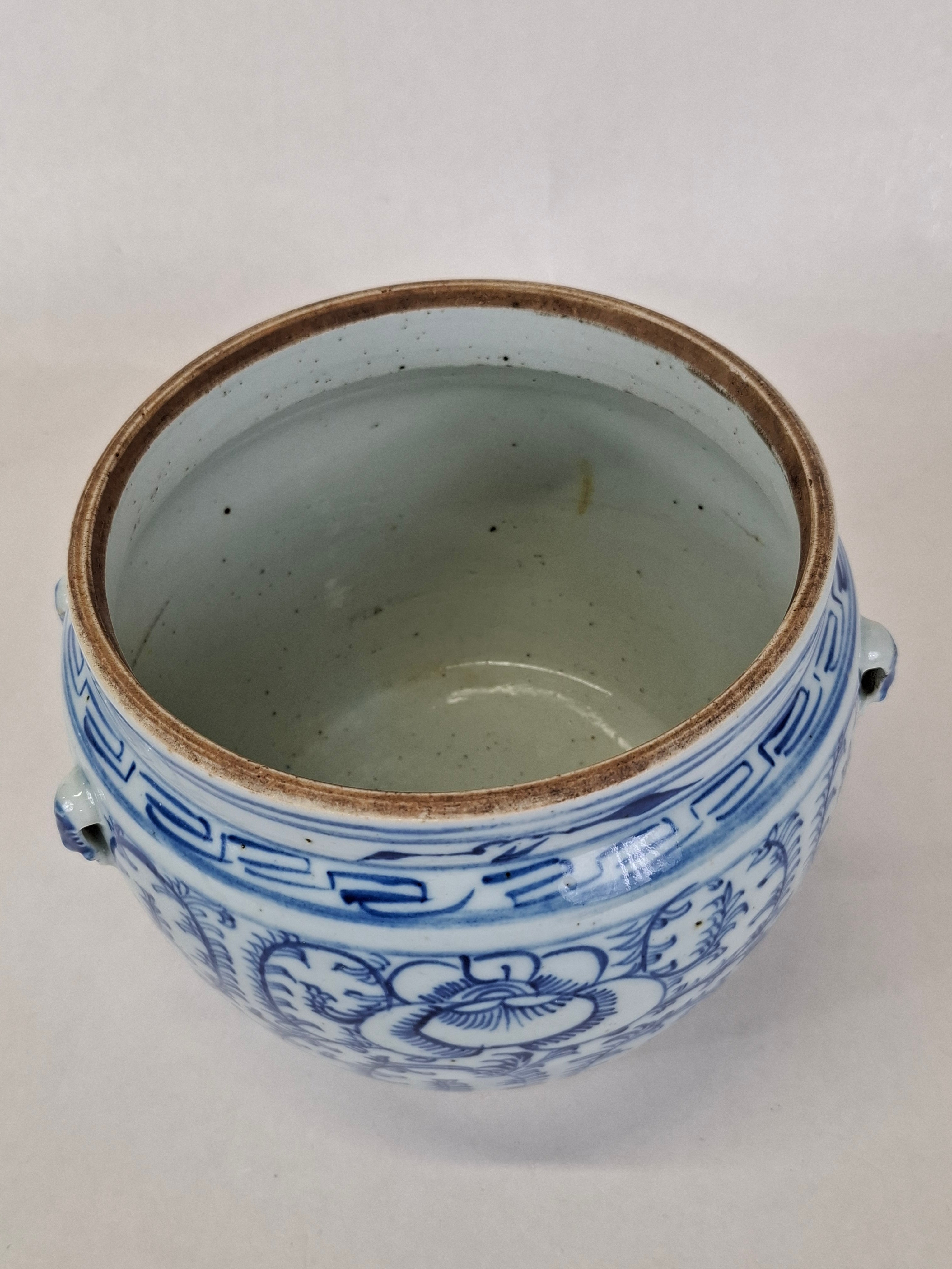 中国　成化年製款　青花　蓋物　時代箱　V　8094 中国 成化年製款 青花 蓋物 時代箱 V 8094 【公式通販】