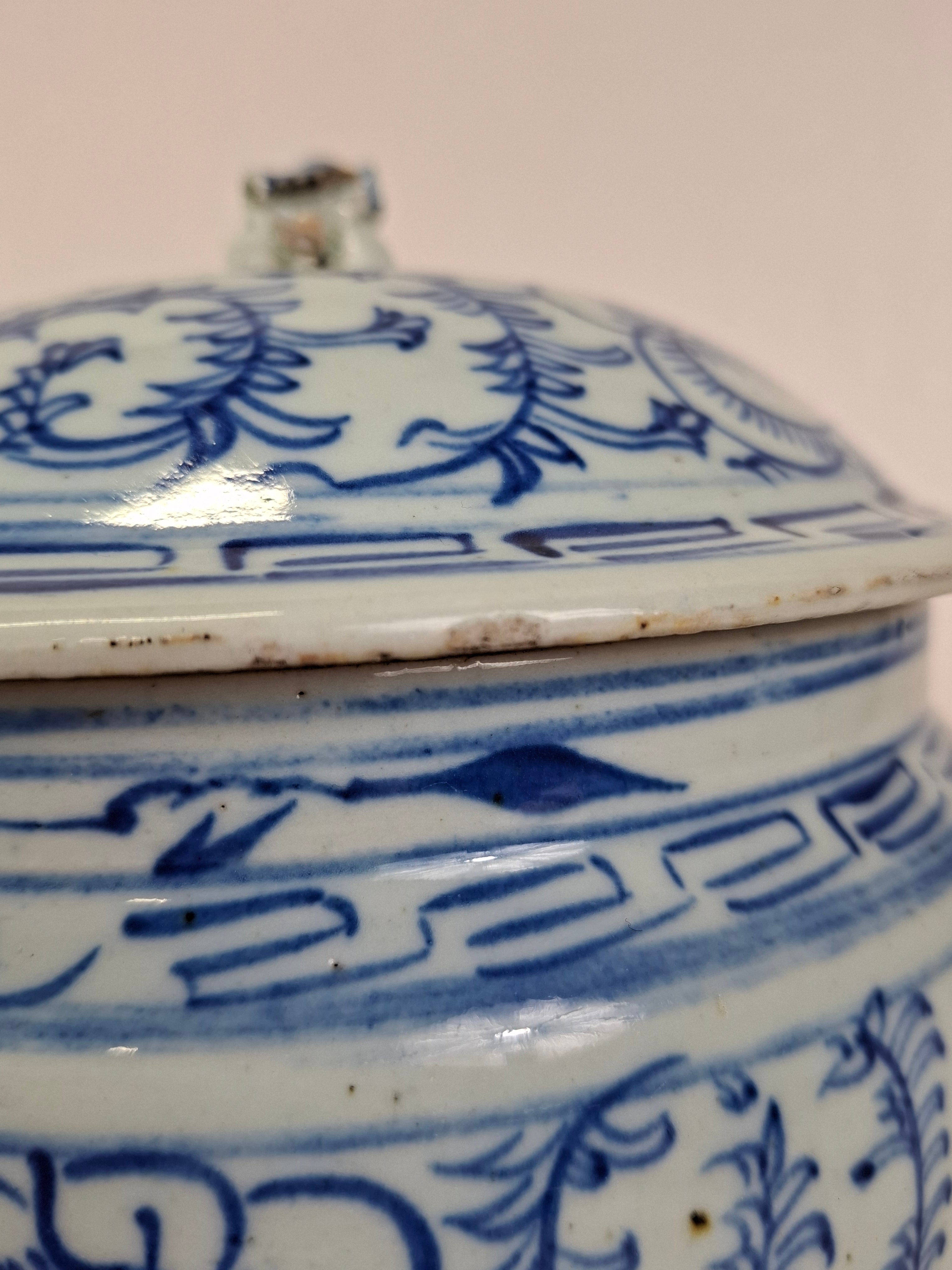 中国古代牡丹纹带盖罐// 青花瓷- 清代- 19世纪末/20世纪初– Diddenantiques