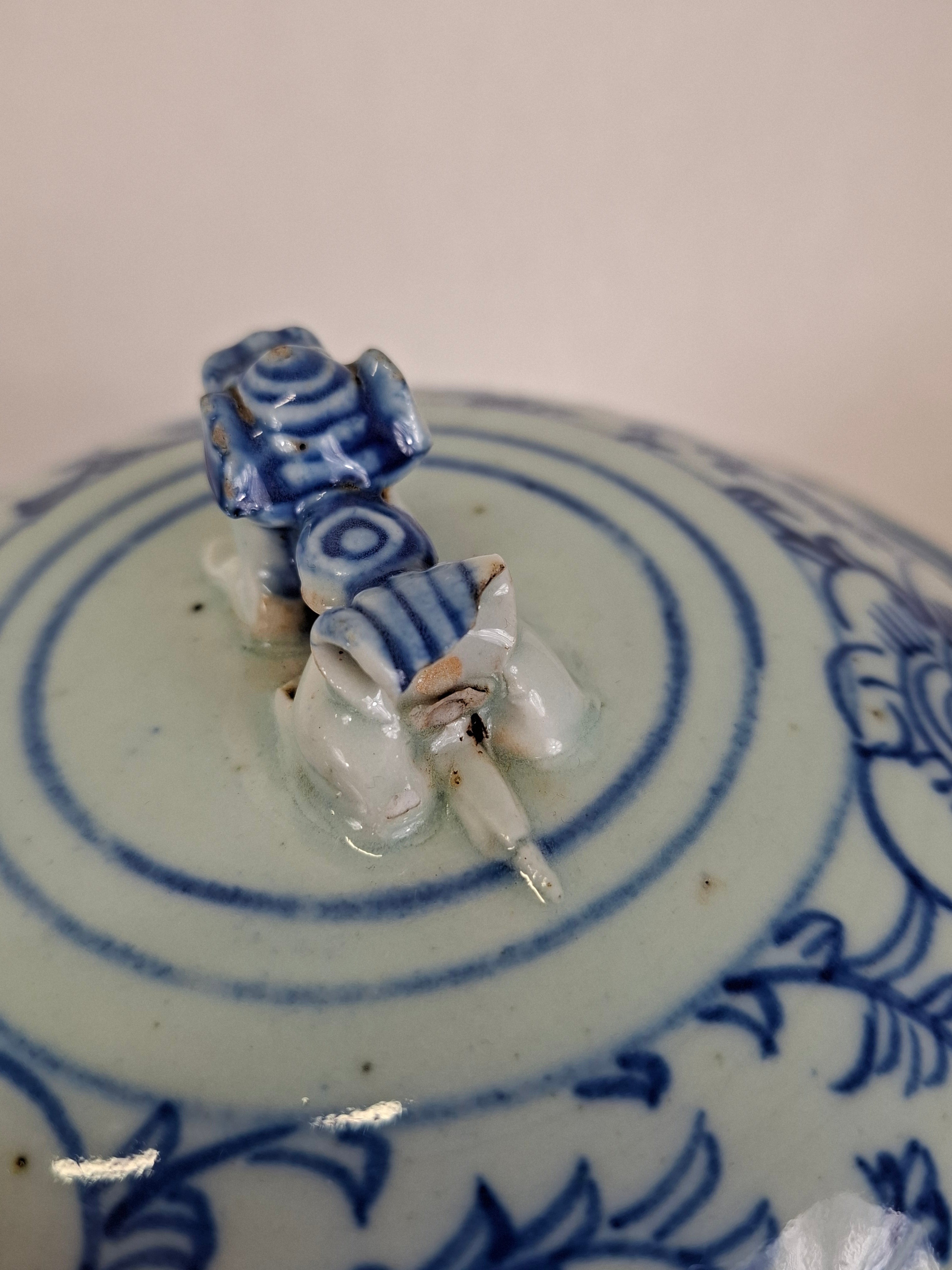 中国古代牡丹纹带盖罐// 青花瓷- 清代- 19世纪末/20世纪初– Diddenantiques