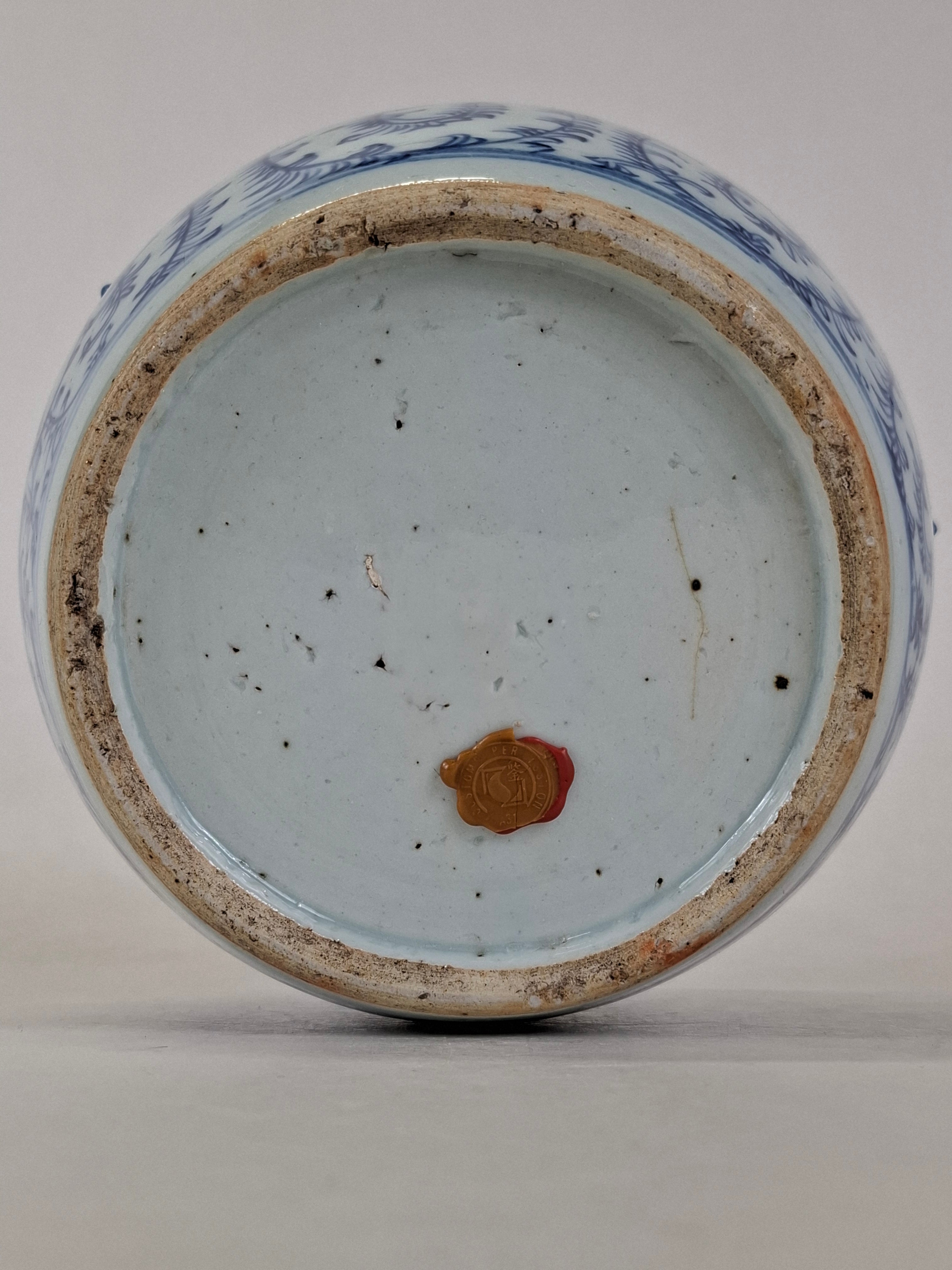中国古代牡丹纹带盖罐// 青花瓷- 清代- 19世纪末/20世纪初– Diddenantiques