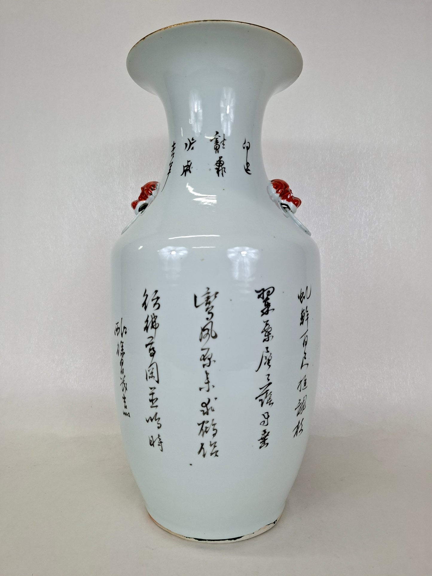 Antique Chinese polychrome vase decorated with crane and flowers // Republic period (1912-1949)