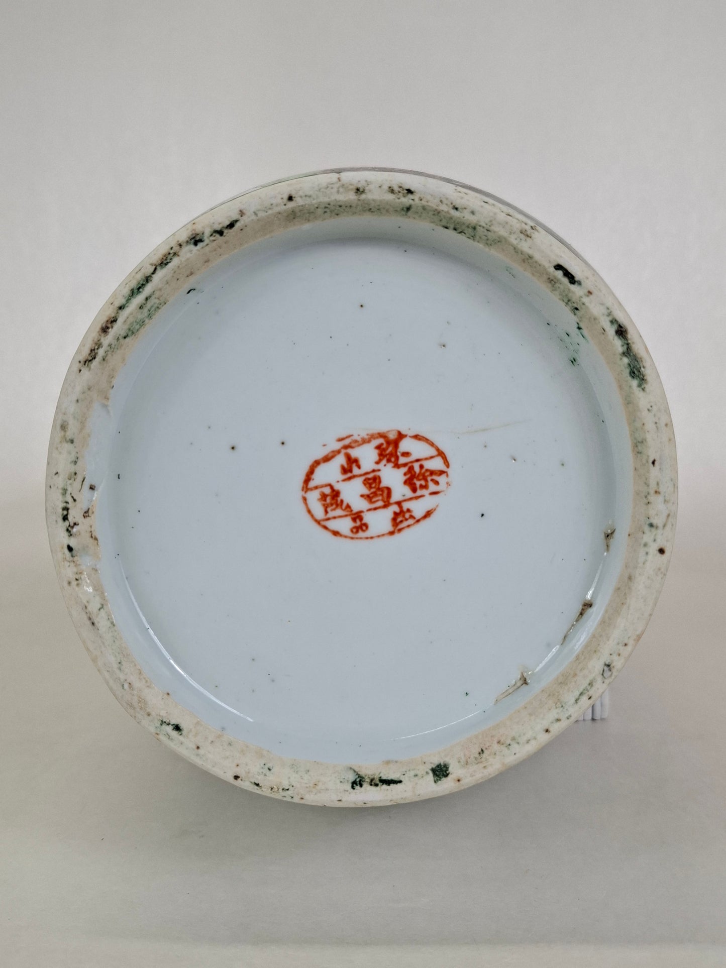 Antique Chinese polychrome vase decorated with crane and flowers // Republic period (1912-1949)