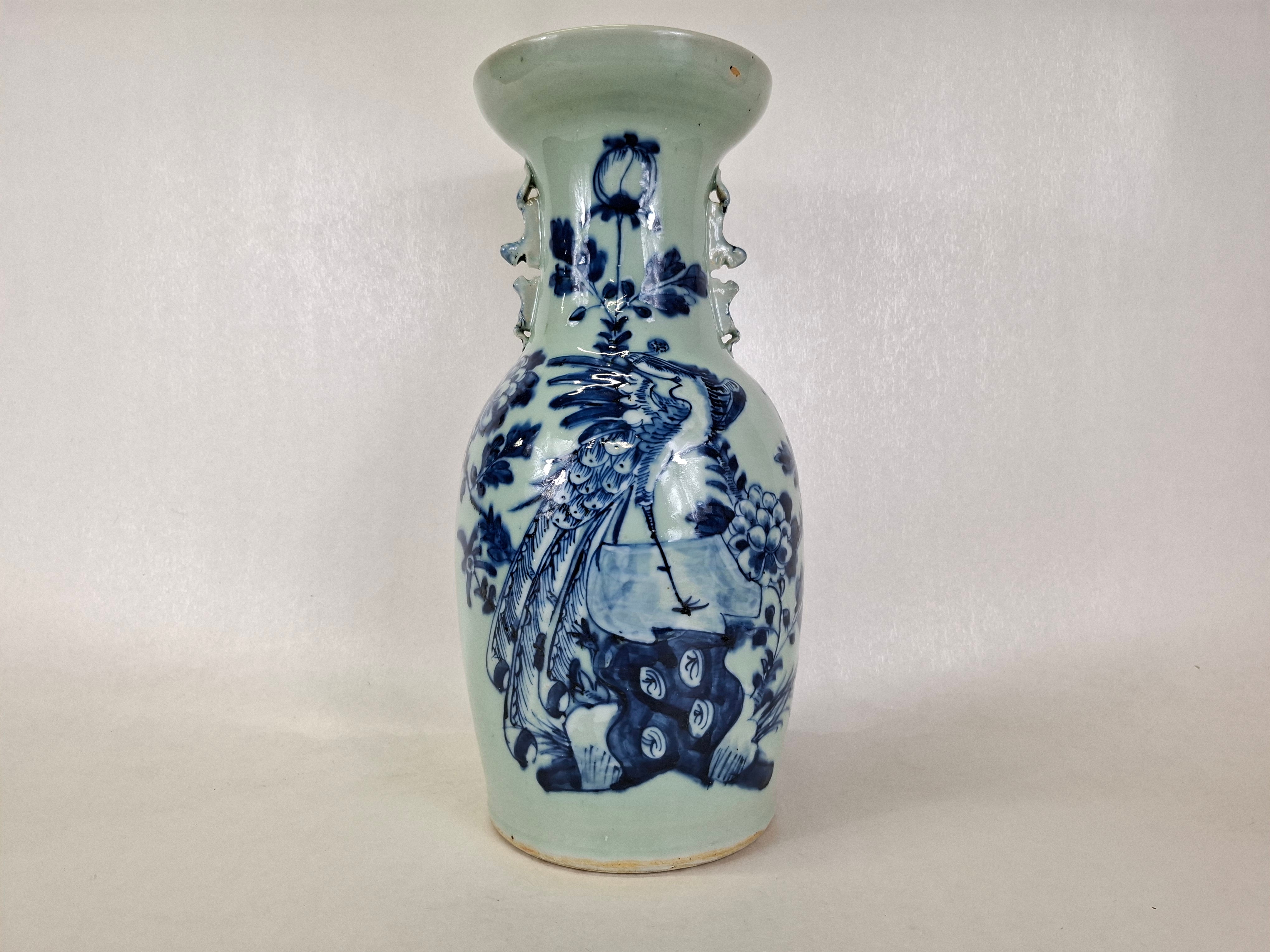 中国花瓶- 古董– Diddenantiques