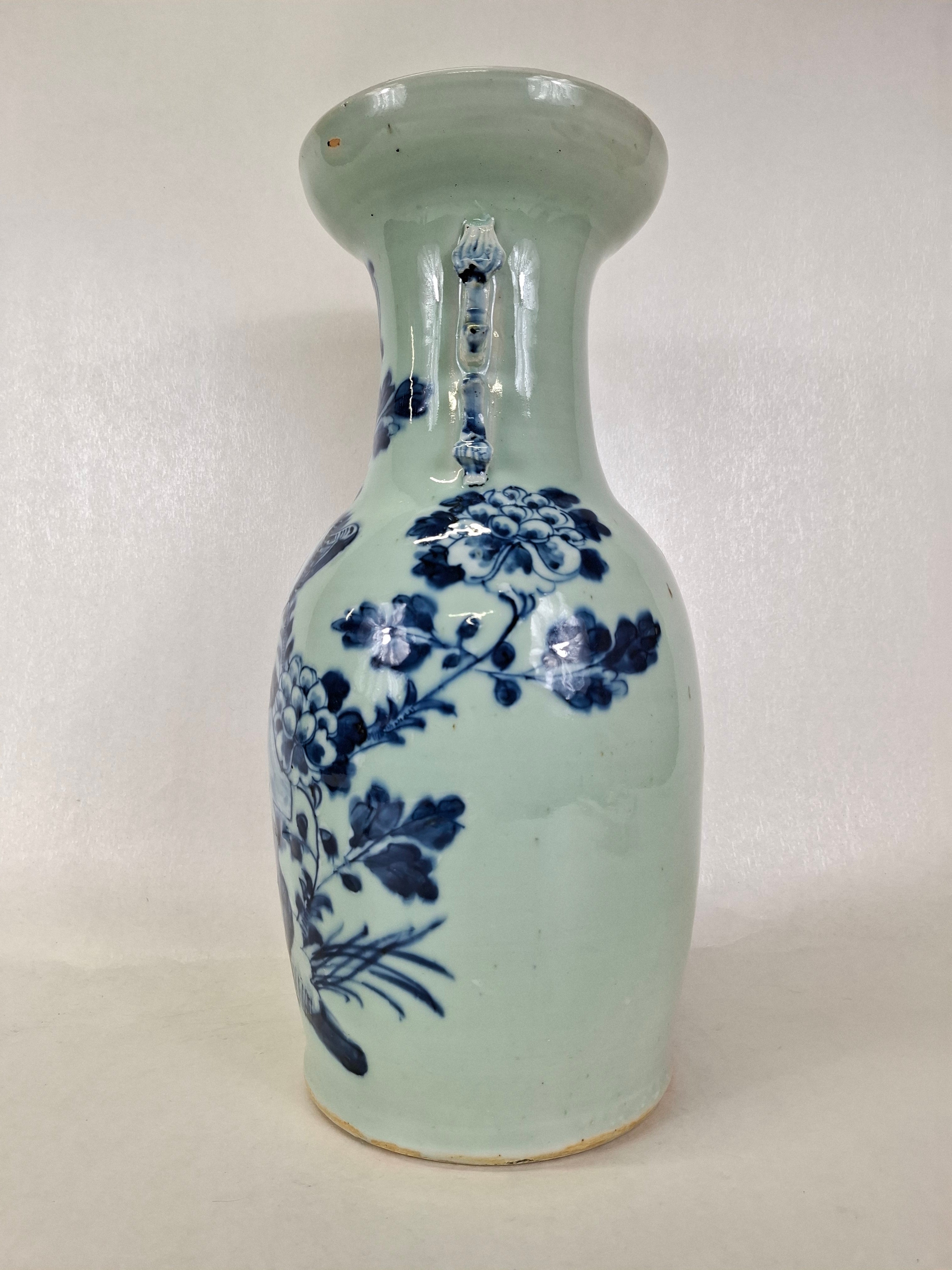 古董中国青瓷花瓶//清朝- 19 世纪– Diddenantiques