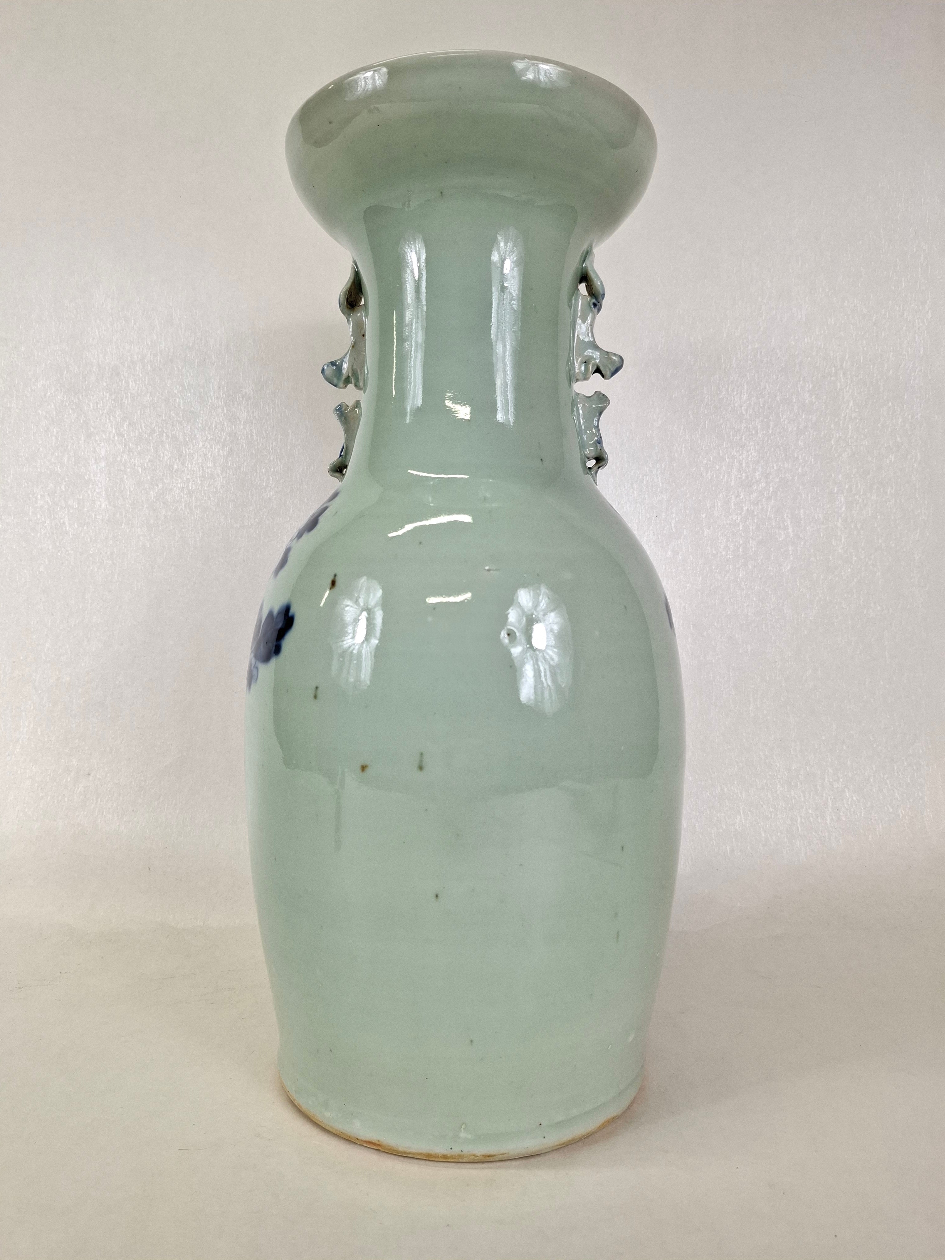 古董中国青瓷花瓶//清朝- 19 世纪– Diddenantiques