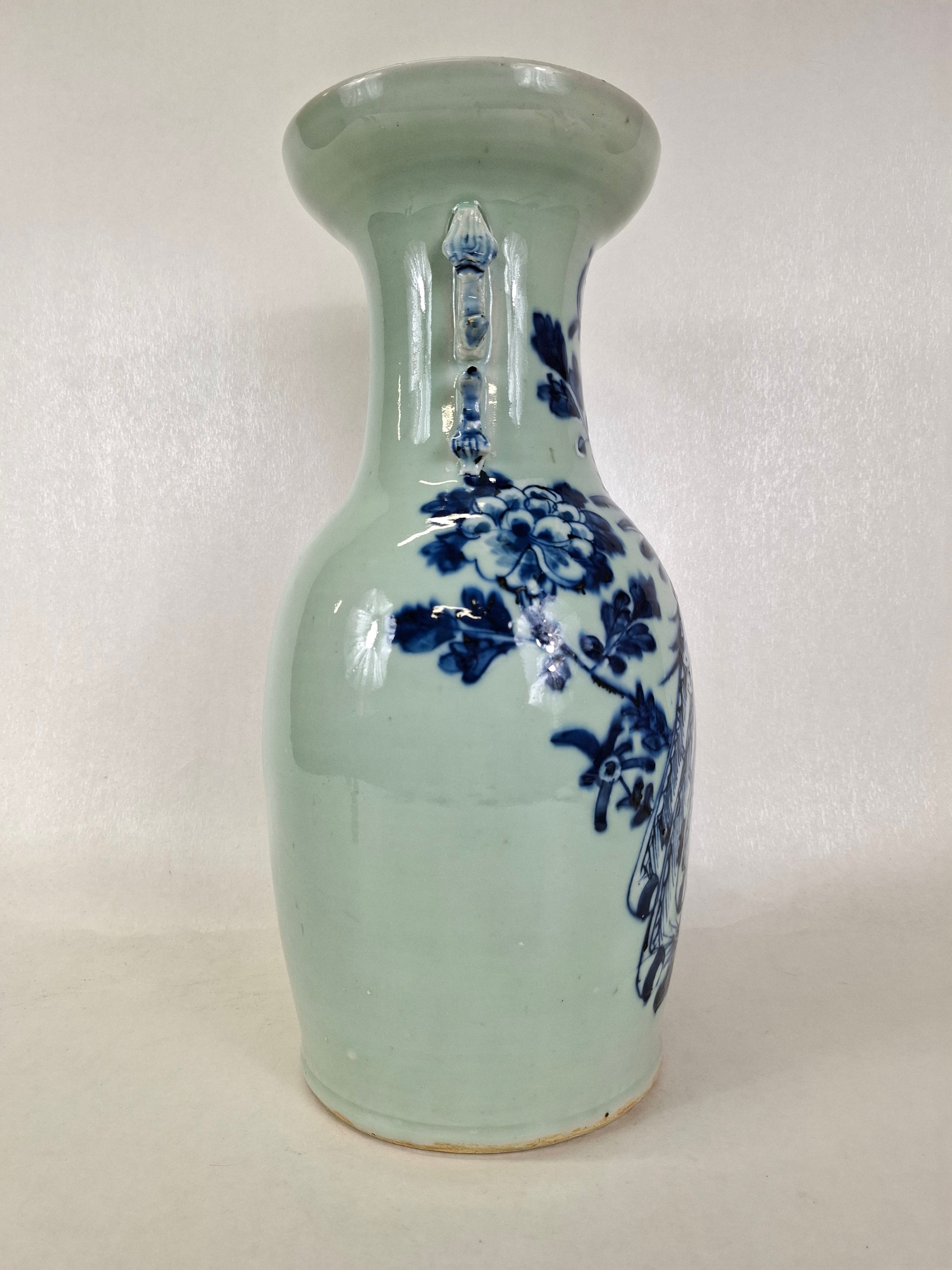 成化年製 底款 清時代 青花染付 小瓶 梅花文 中国古董品 古董中国青瓷花瓶//清朝- 19 世纪– Diddenantiques