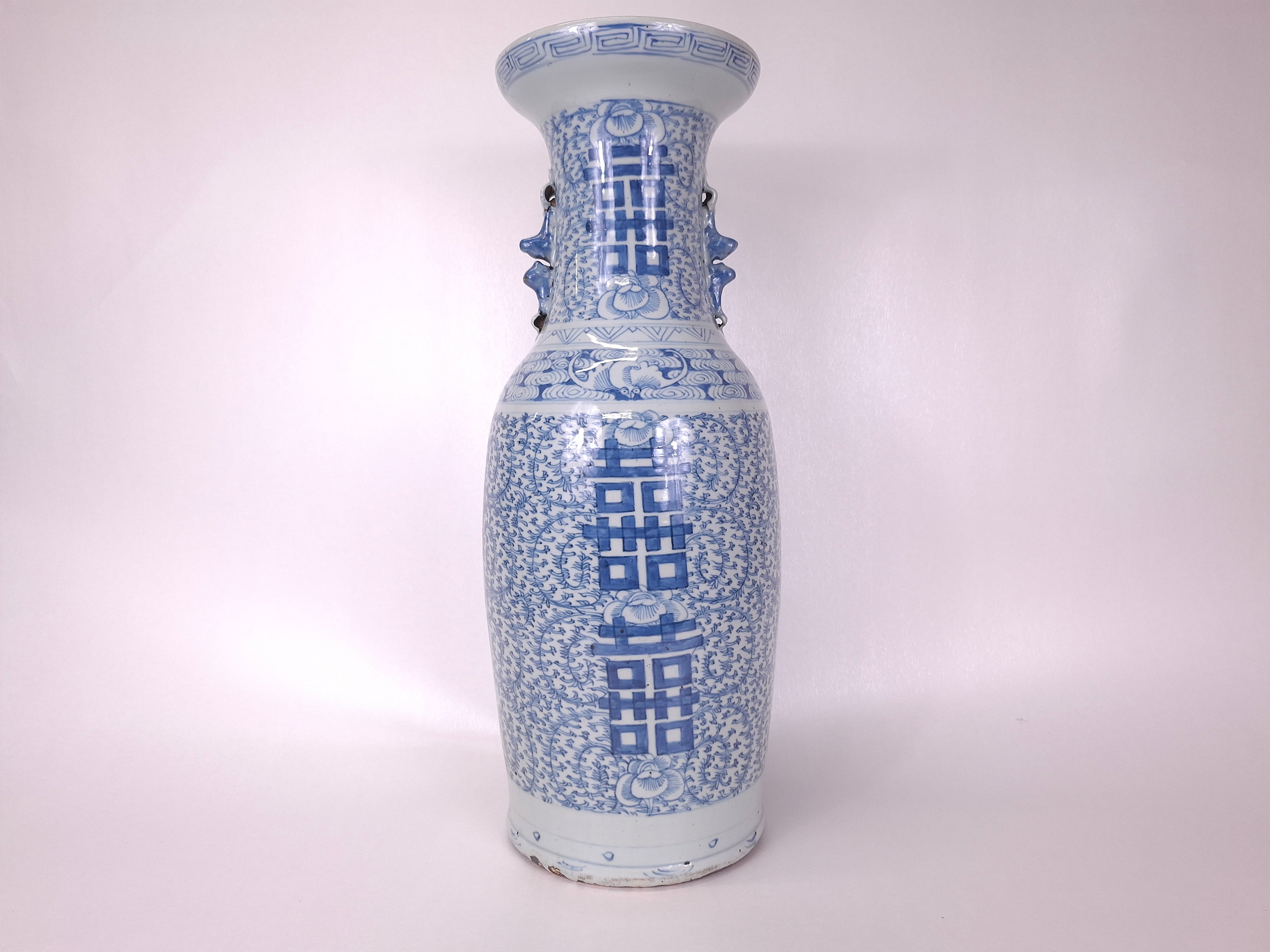 中国清時代五彩花瓶 五彩花鳥文壺 | 景徳鎮窯 | 収蔵品詳細 | 作品を知る | 東京富士美術館