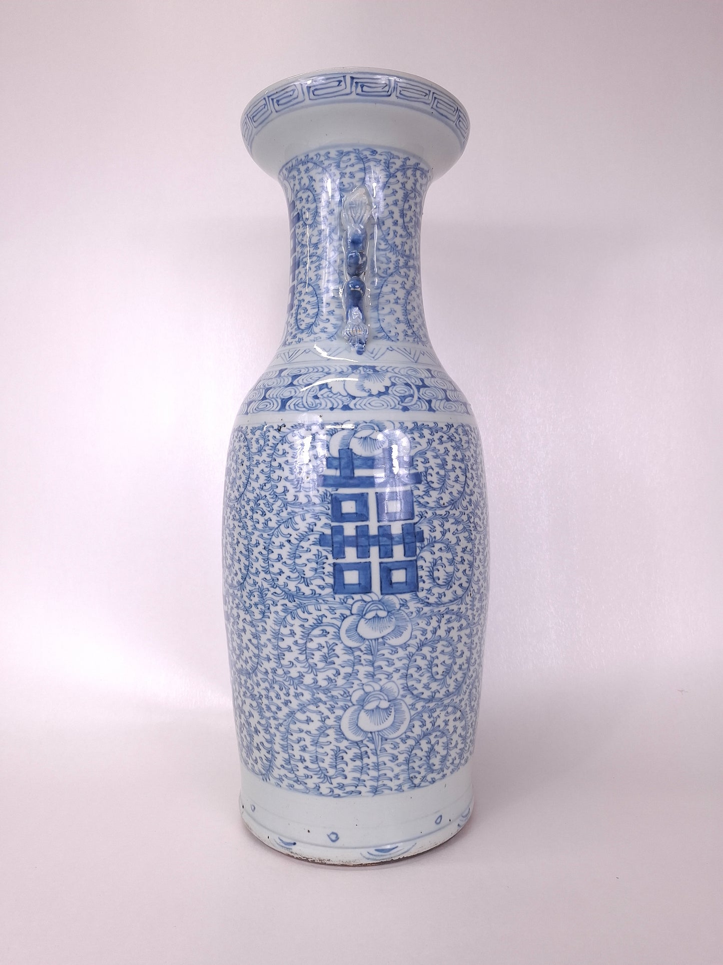 Large antique Chinese double happiness vase // Qing Dynasty - 19th century