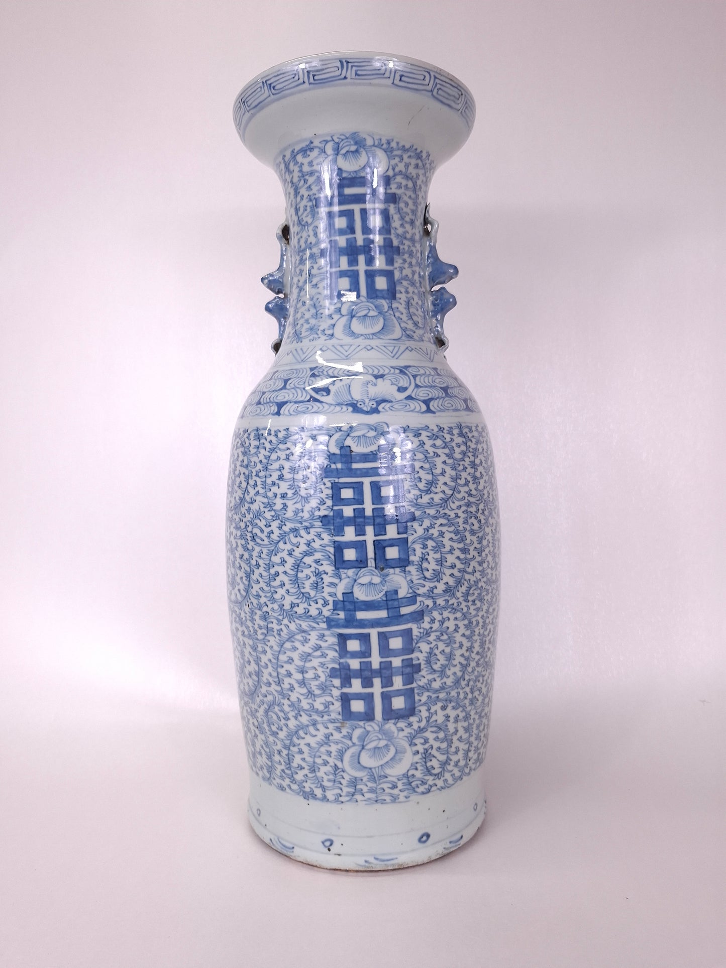 Large antique Chinese double happiness vase // Qing Dynasty - 19th century
