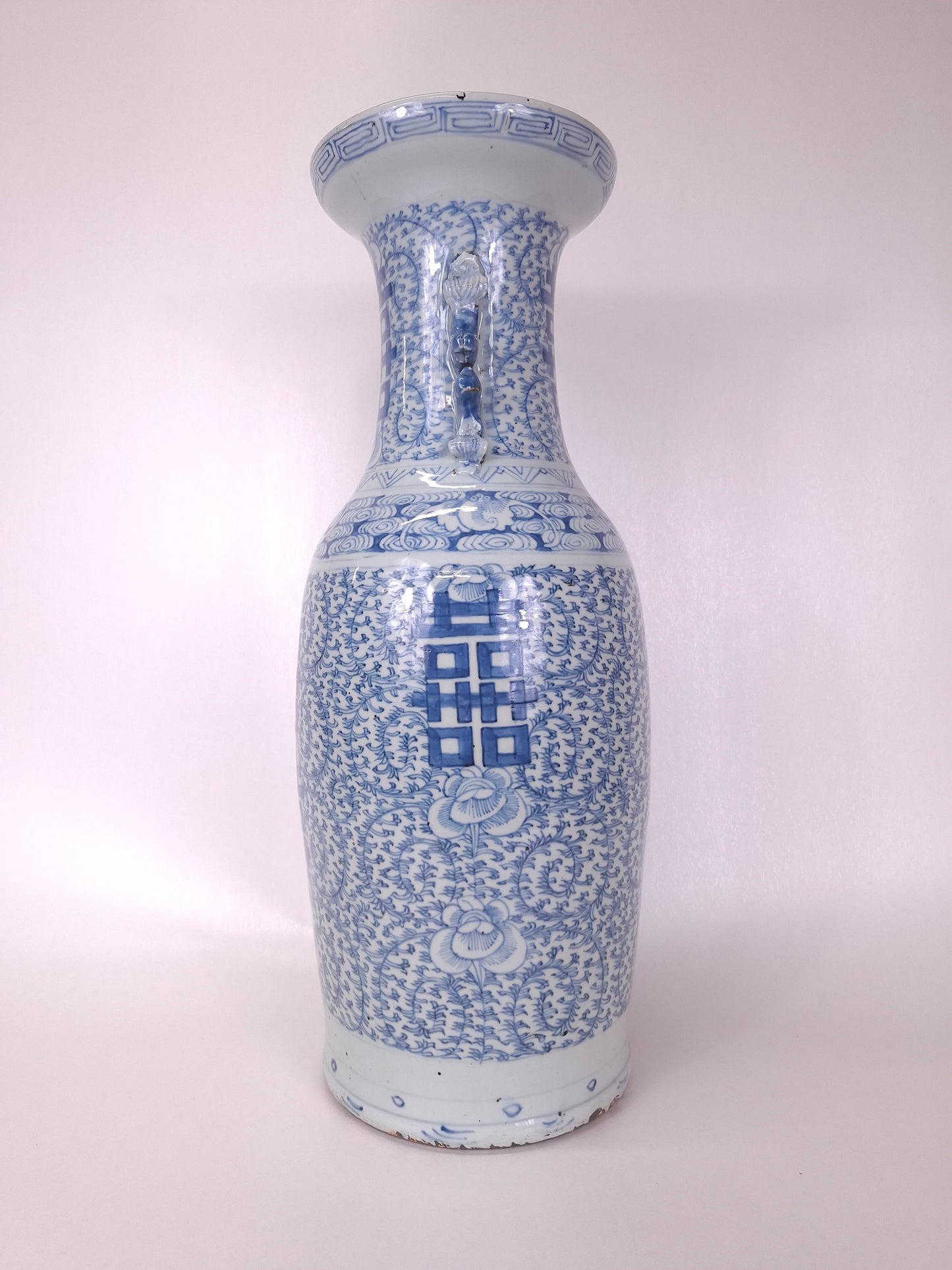 Large antique Chinese double happiness vase // Qing Dynasty - 19th century