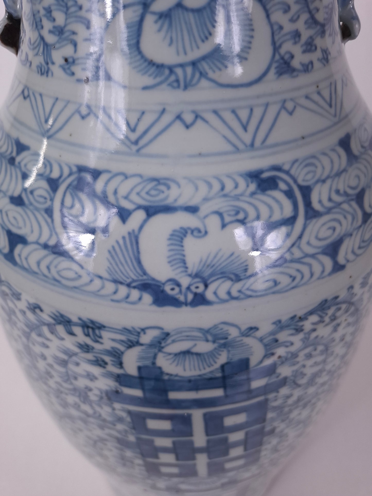 Large antique Chinese double happiness vase // Qing Dynasty - 19th century