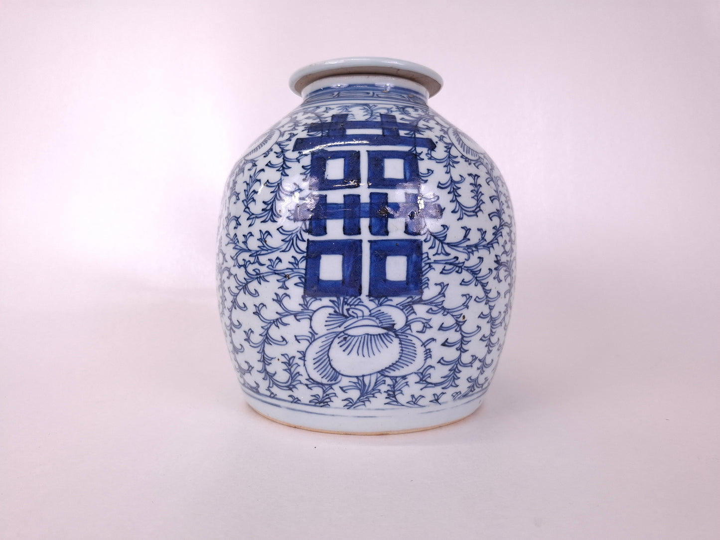 Antique handmade Chinese 19th century double happiness jar // Blue white porcelain from the Qing Dynasty