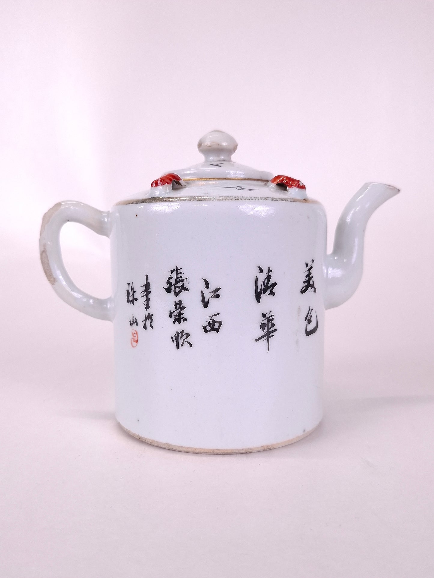 中国古代园林图案茶壶 // 民国时期（1912-1949）