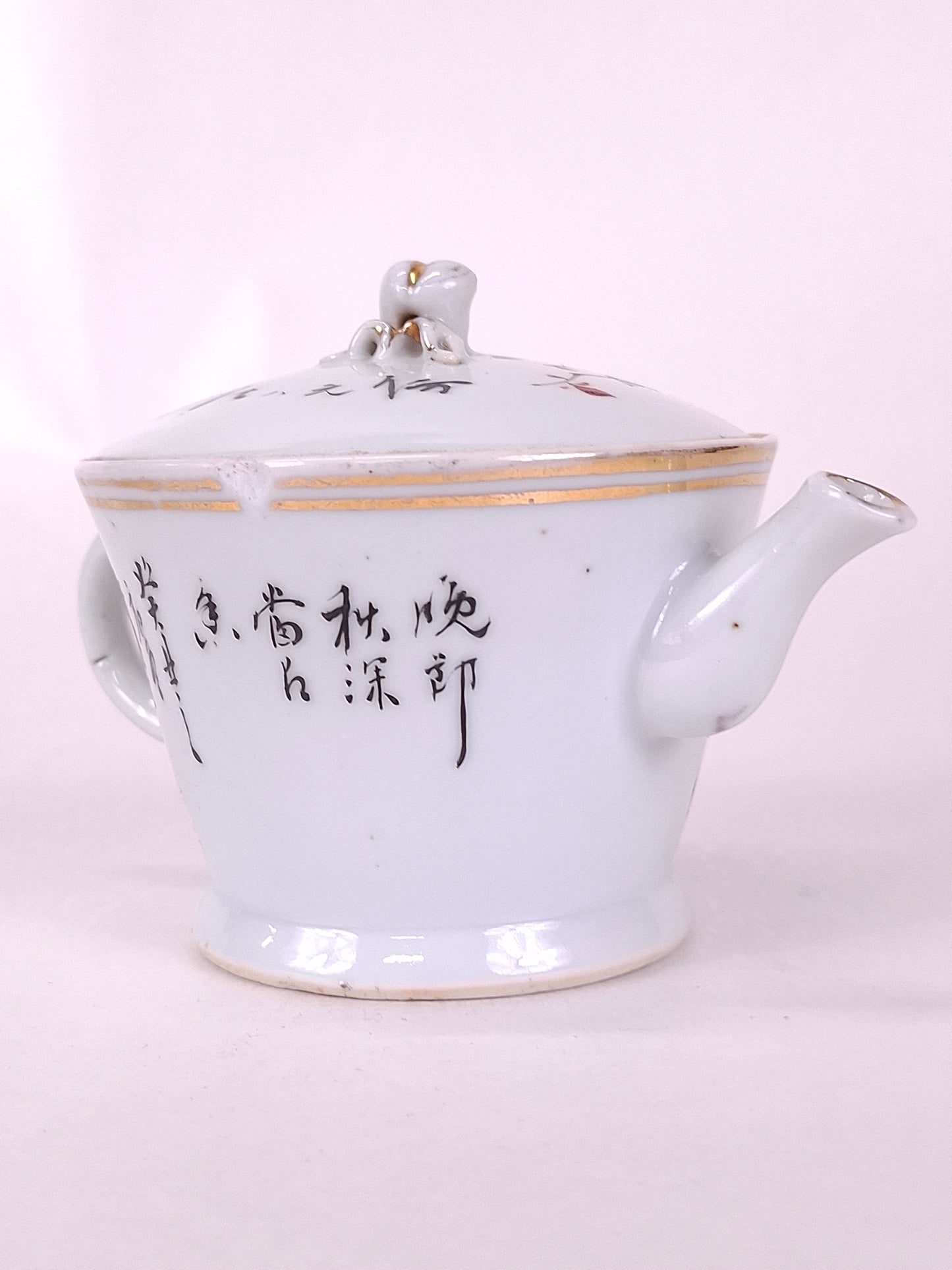 民国时期（1912-1949）中国古董浅绛彩花鸟纹奶壶