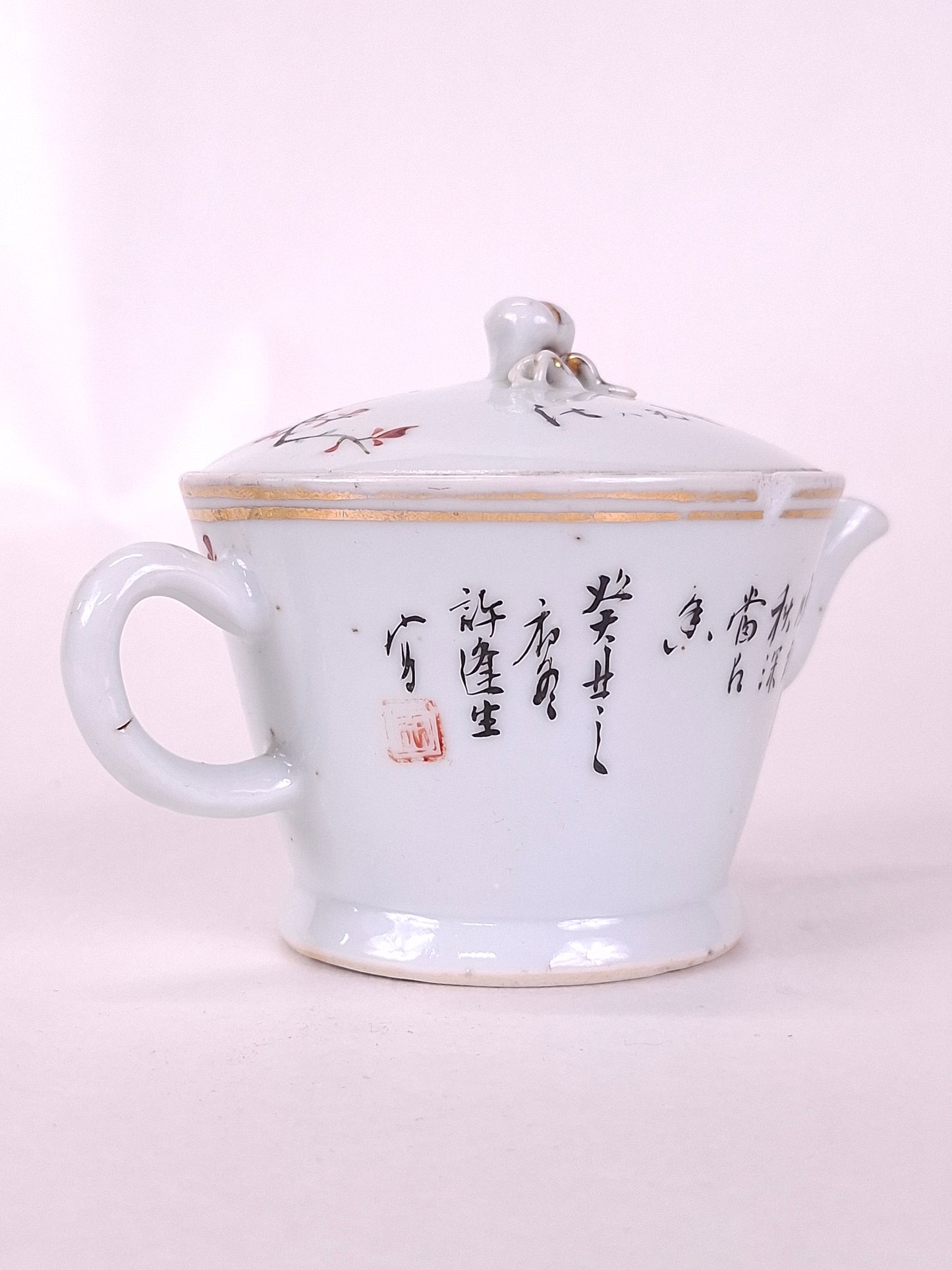 民国时期（1912-1949）中国古董浅绛彩花鸟纹奶壶