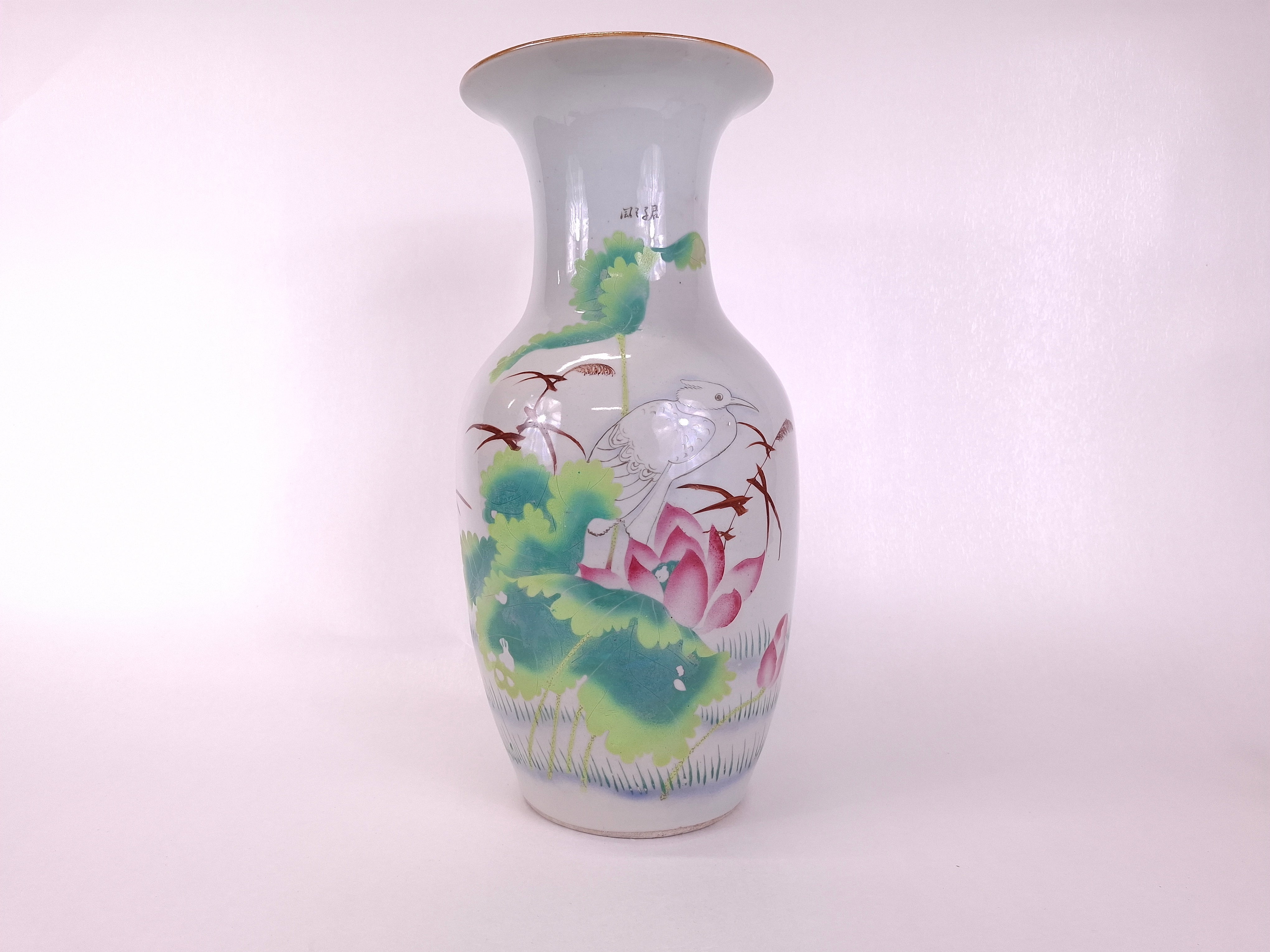 中国古董花瓶| 清朝与民国时期- Diddenantiques