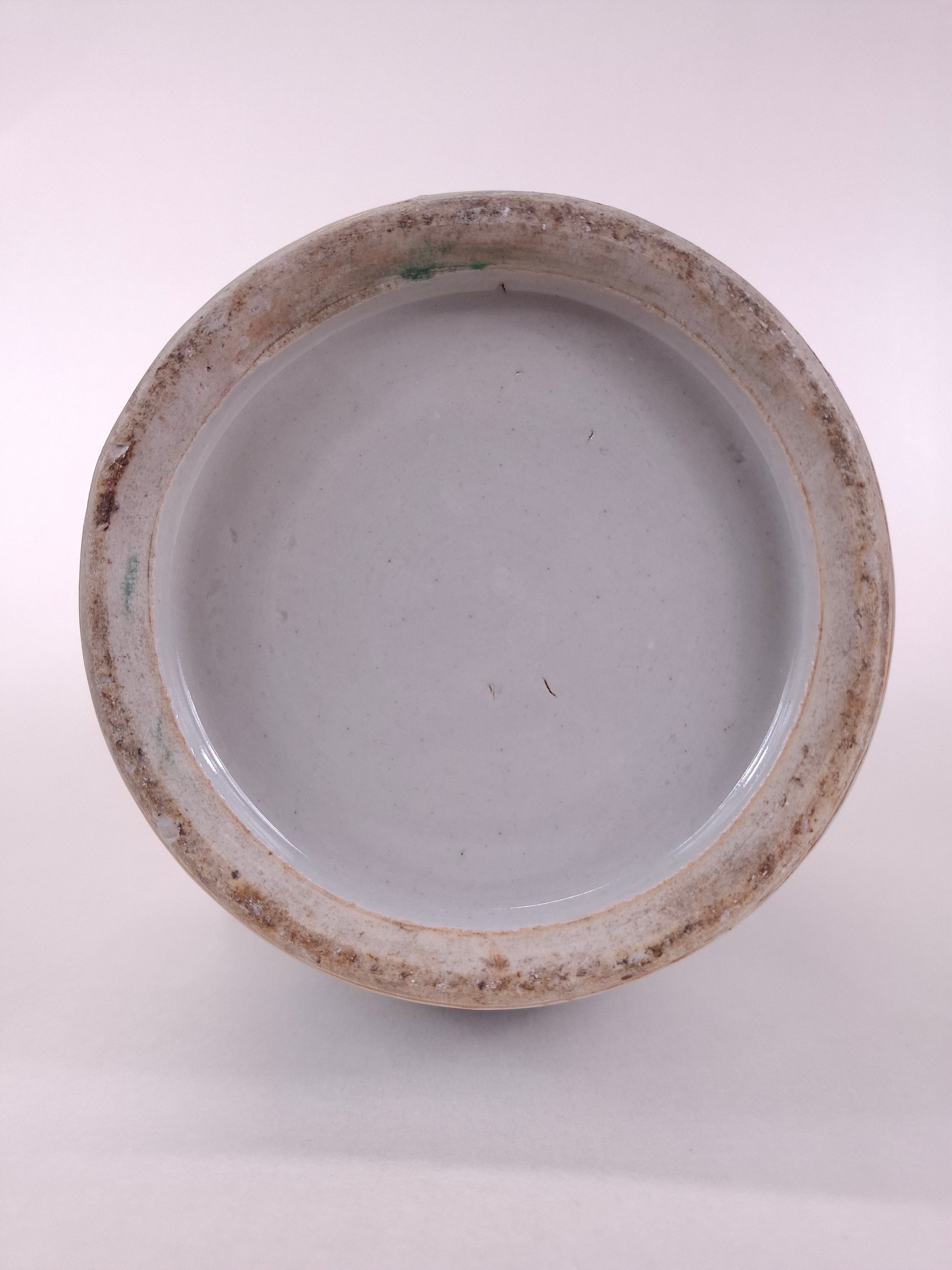 Bottom of an authentic Chinese Republic period vase