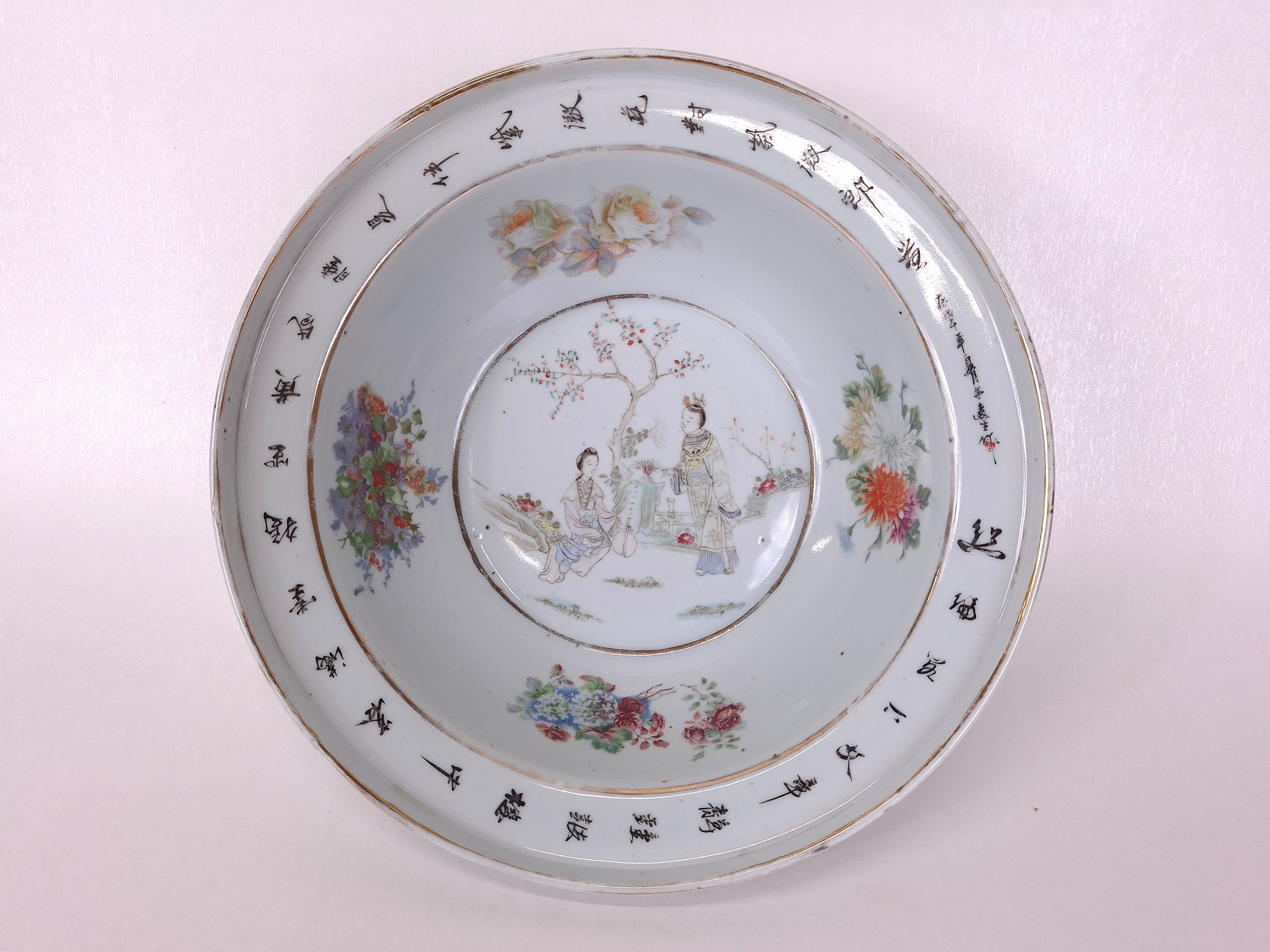 Antique & Vintage Asian Art & Collectibles For Sale - Diddenantiques