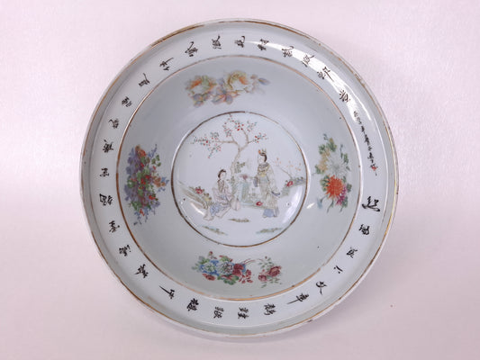 Old Chinese handpainted qianjiang bassin decorated with a garden scene and flower patterns