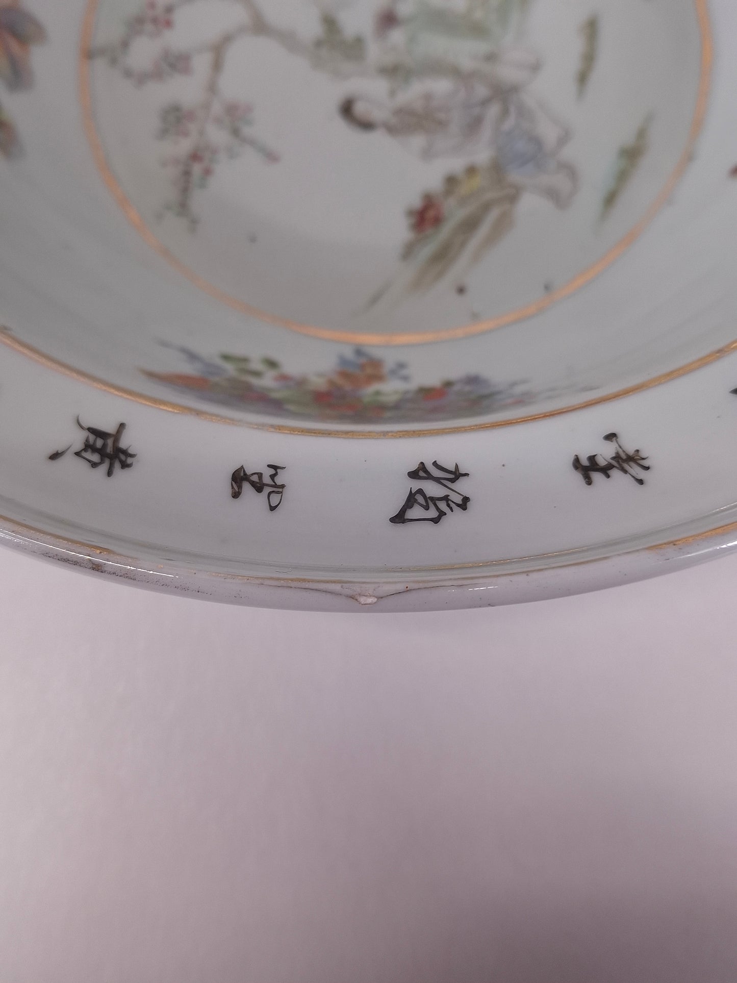 大型中国古董盆，饰花园景致 // 民国时期（1912-1949）