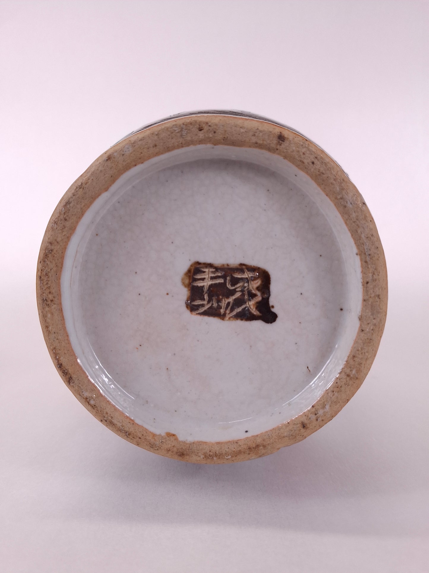 Ancien vase chinois de Nankin à décor de guerriers // Dynastie Qing - 19e siècle