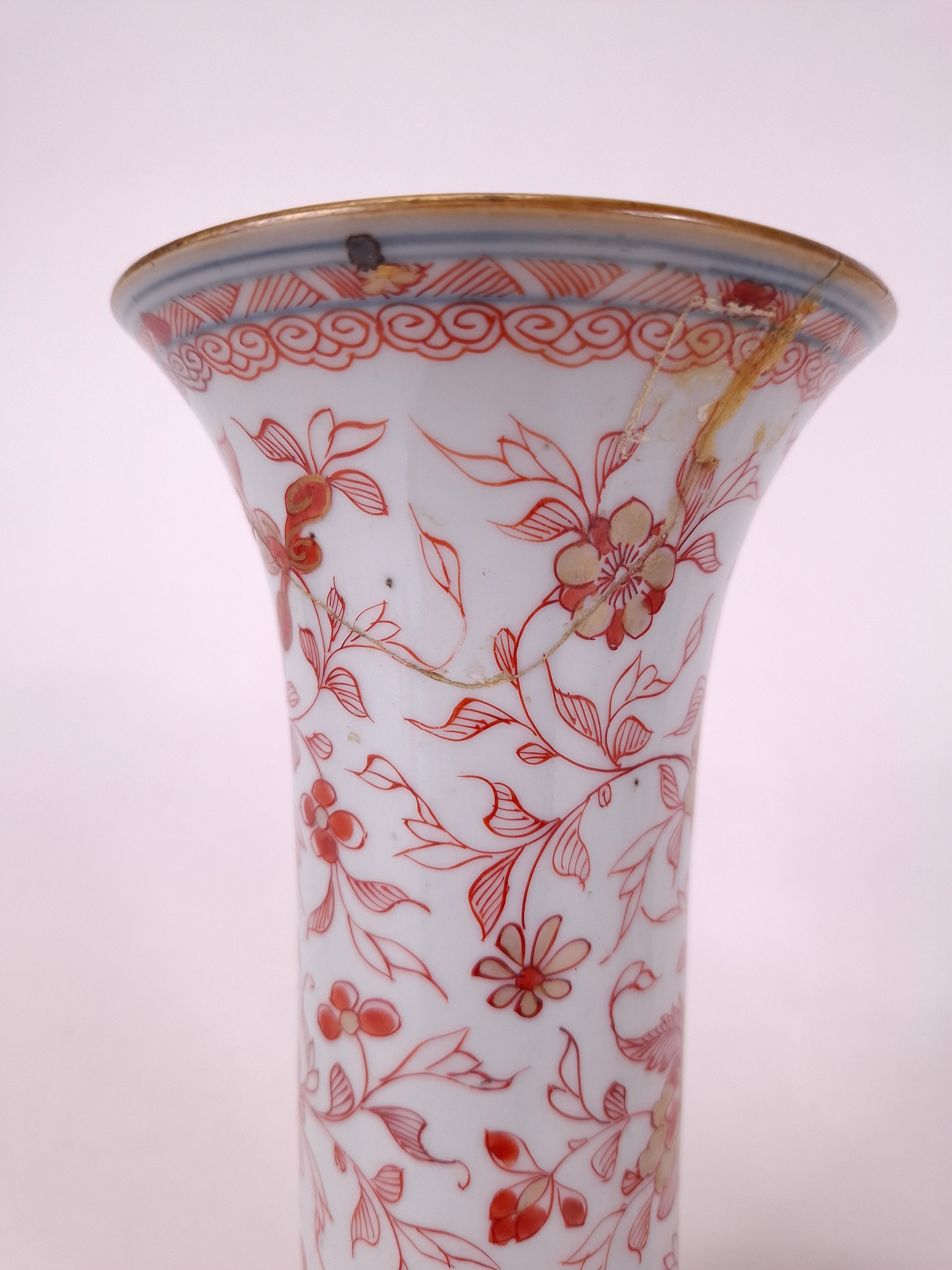 中国美術 紅釉花瓶 賞瓶 DT618 中国铁红伊万里花瓶一对// 清康熙时期- 18世纪– Diddenantiques