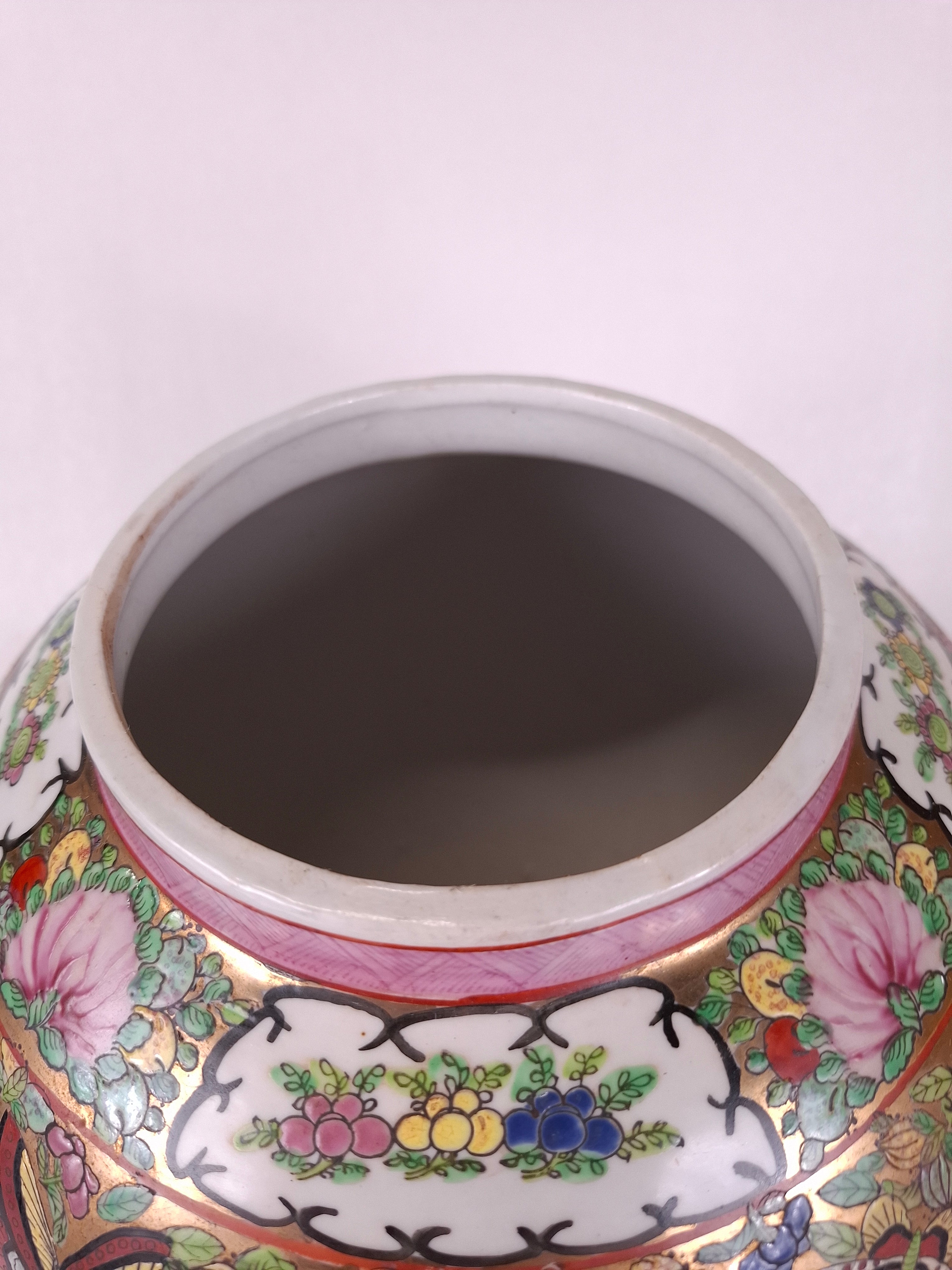 粉彩十錦手花瓶 二十世纪粉彩庭院图纹庙宇瓶– Diddenantiques