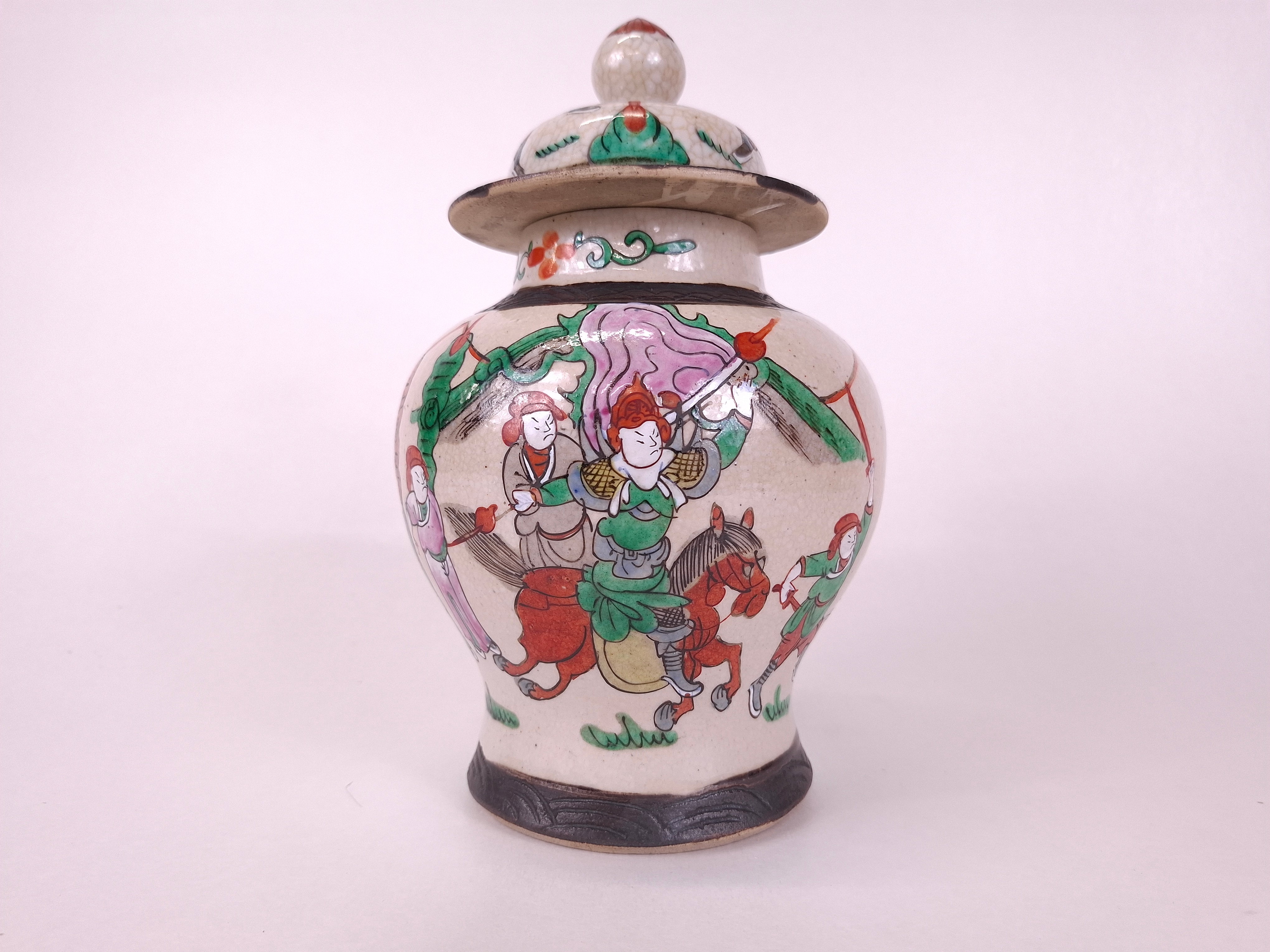 中国古董花瓶| 清朝与民国时期- Diddenantiques