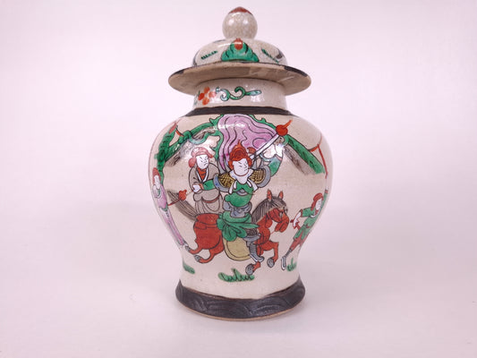 Antique 19th century chinese handpainted Nanking vase with warrior scenes

