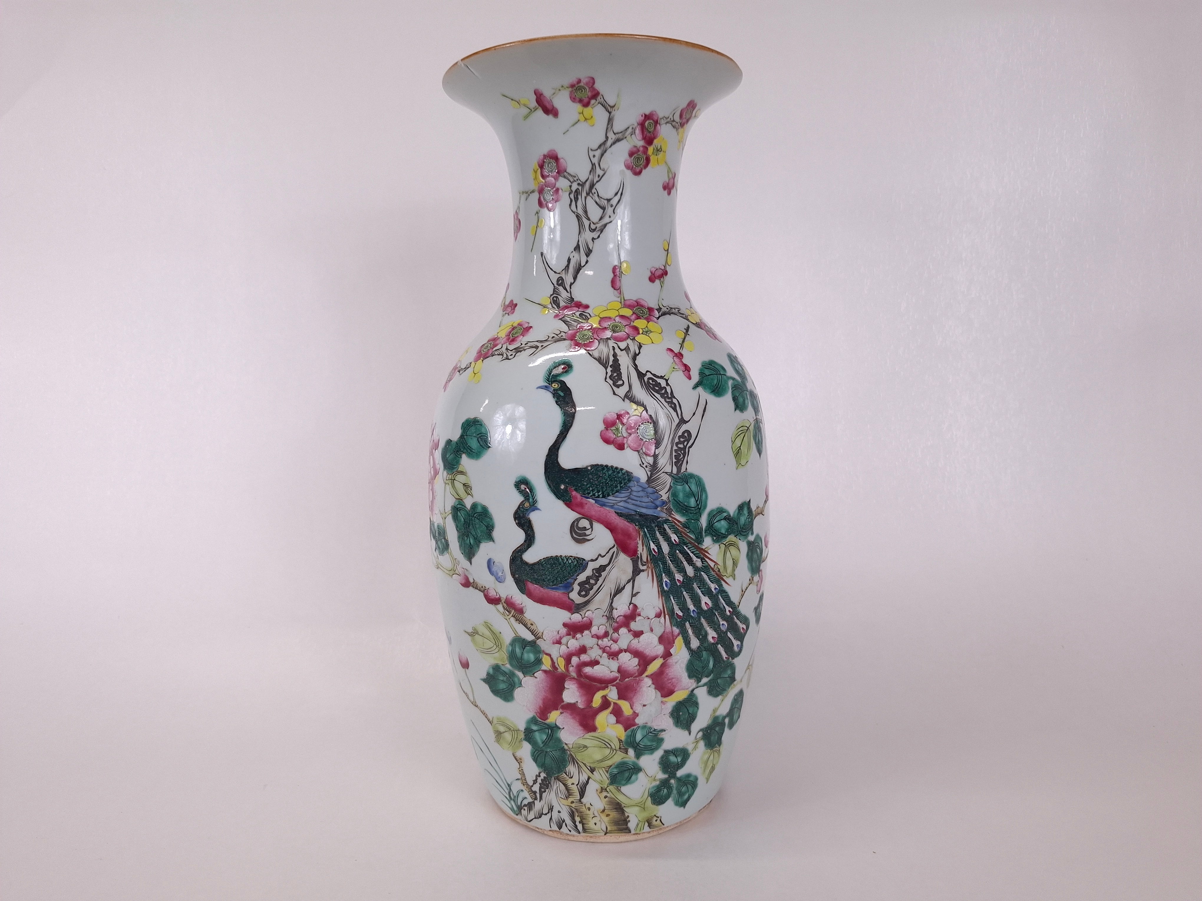 中国古董花瓶| 清朝与民国时期- Diddenantiques