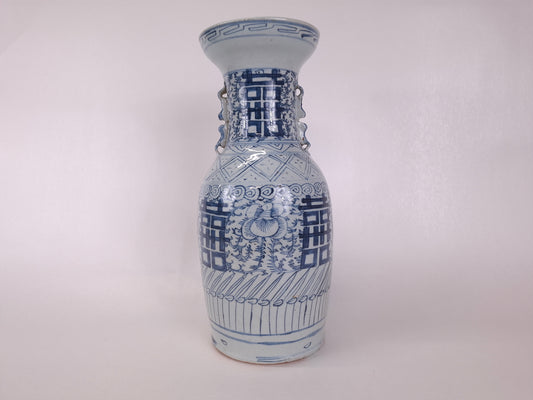 Authentic handpainted antique 19th century Chinese double happiness wedding vase