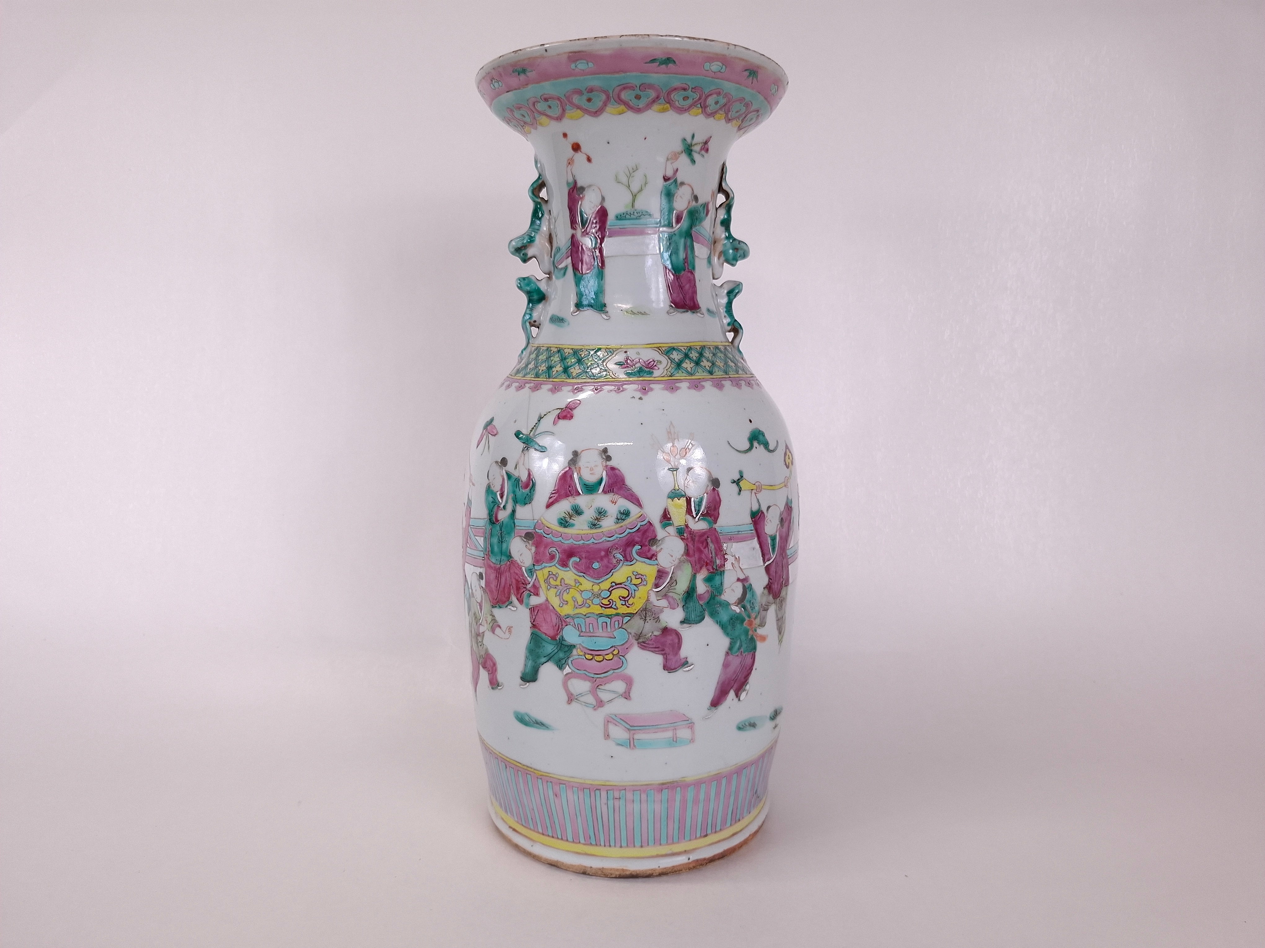 中国古董花瓶| 清朝与民国时期- Diddenantiques