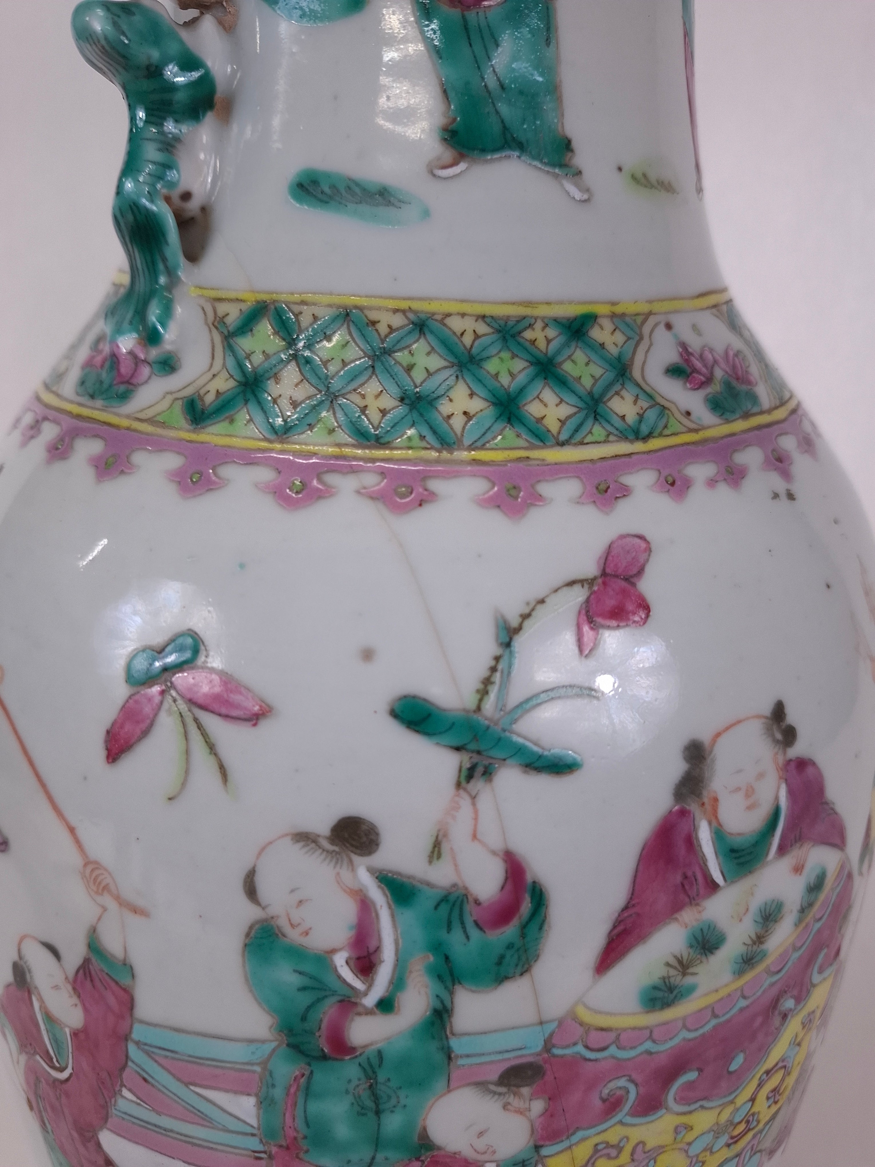 清代十九世纪粉彩人物纹古董花瓶– Diddenantiques