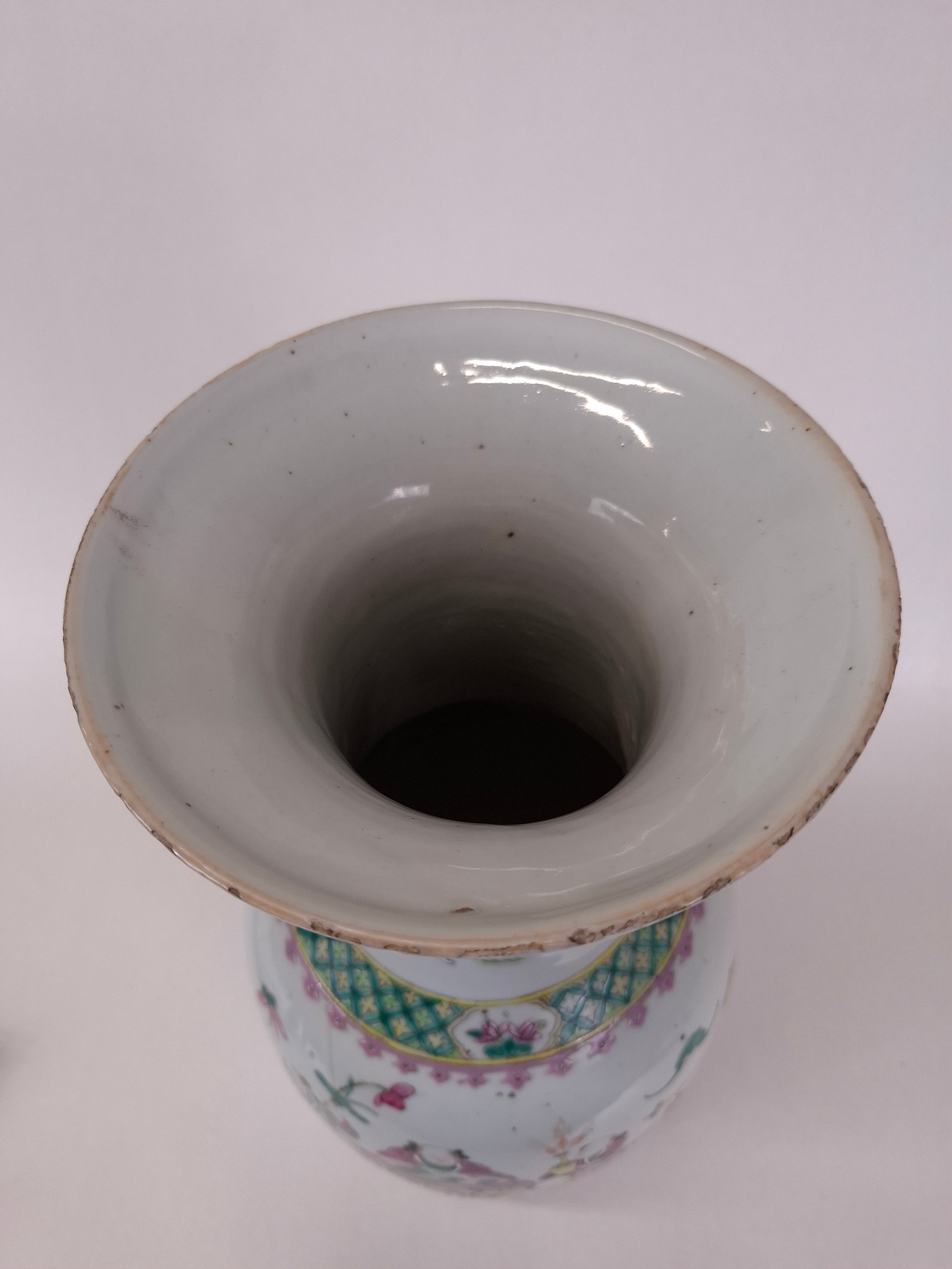 清代十九世纪粉彩人物纹古董花瓶– Diddenantiques