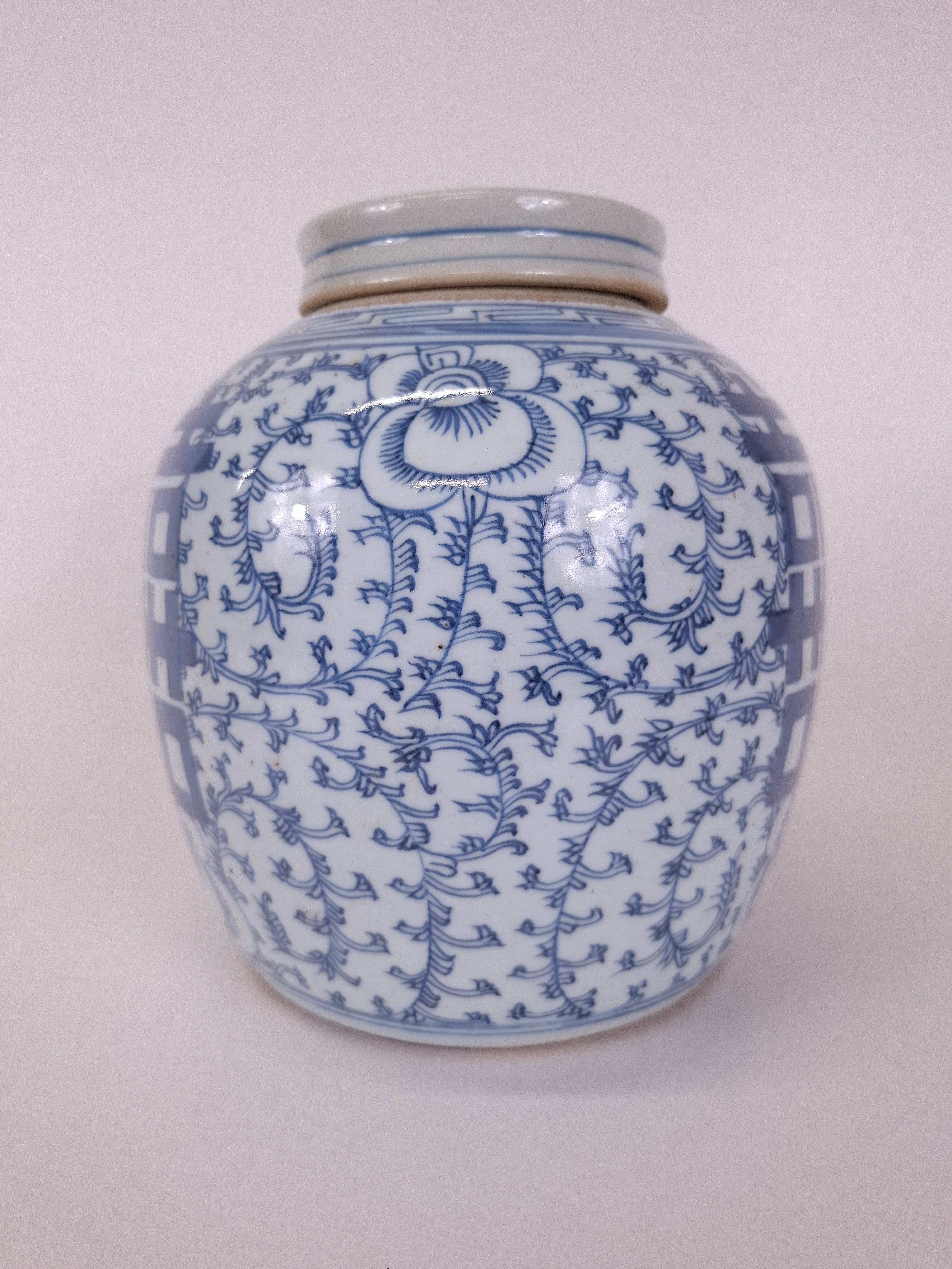 中国 青花 双喜文 小瓶 M R6639 中国 青花 双喜文 小瓶 M R6639 - メルカリ