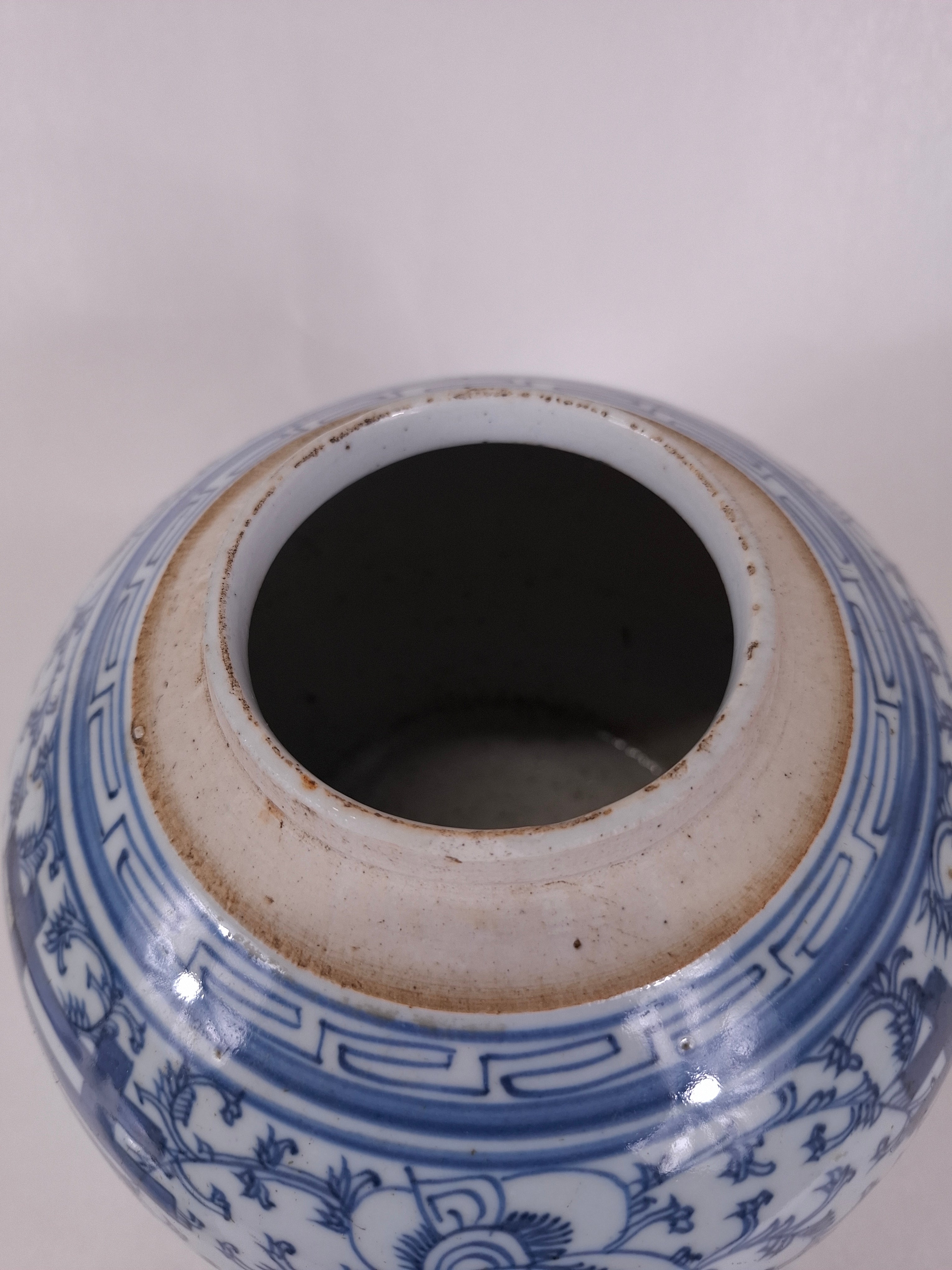 中国清時代　青花双喜大花瓶　高さ43cm 中国古董双喜姜罐// 青花瓷- 清朝- 19世纪– Diddenantiques