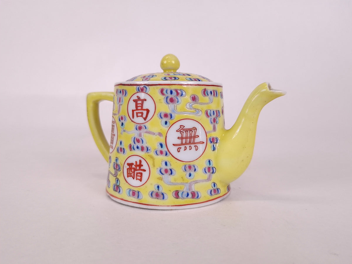 Antique Chinese yellow ground birthday teapot Guangxu mark and period