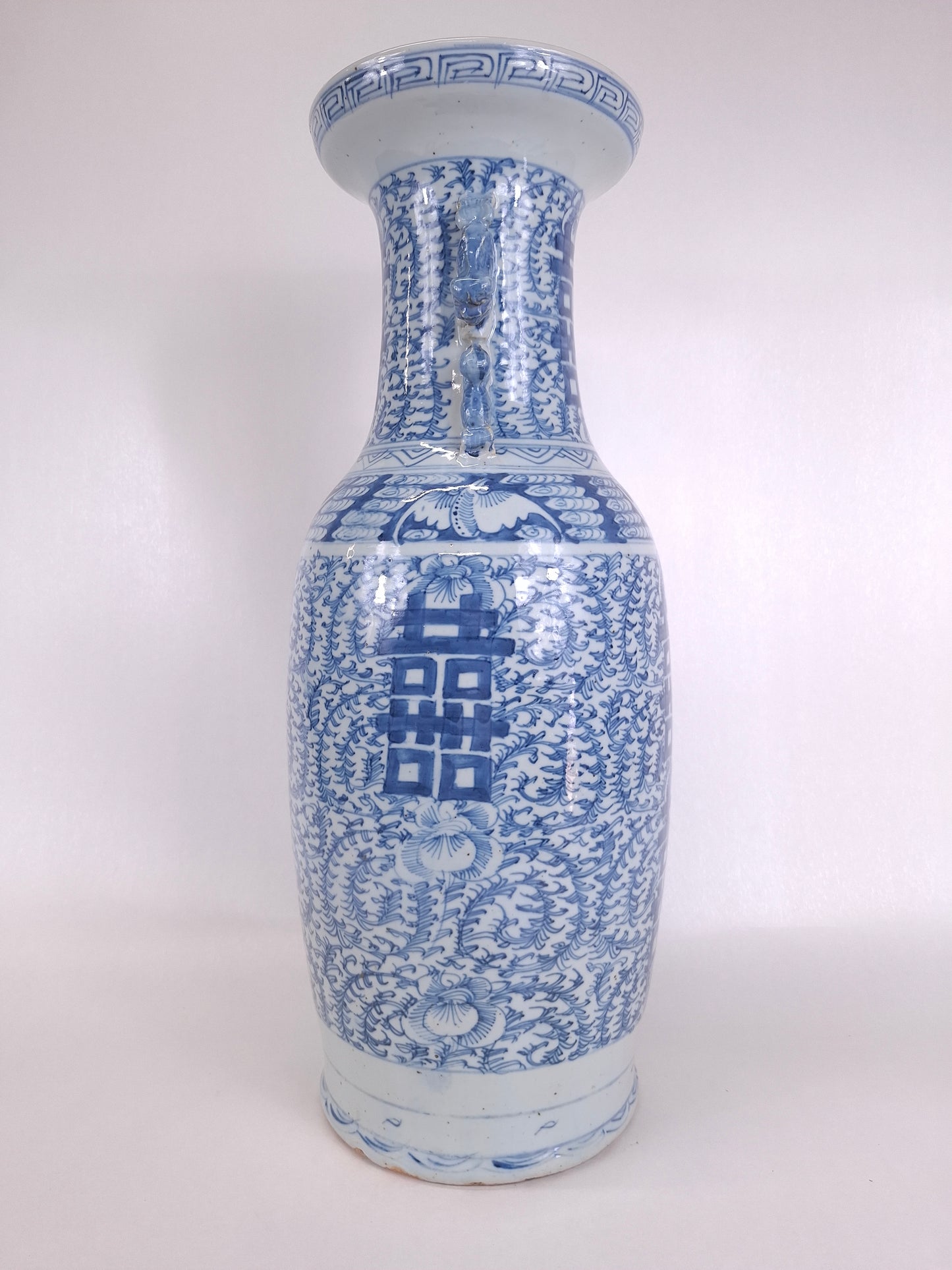 Grand vase ancien chinois double bonheur // Dynastie Qing - XIXe siècle