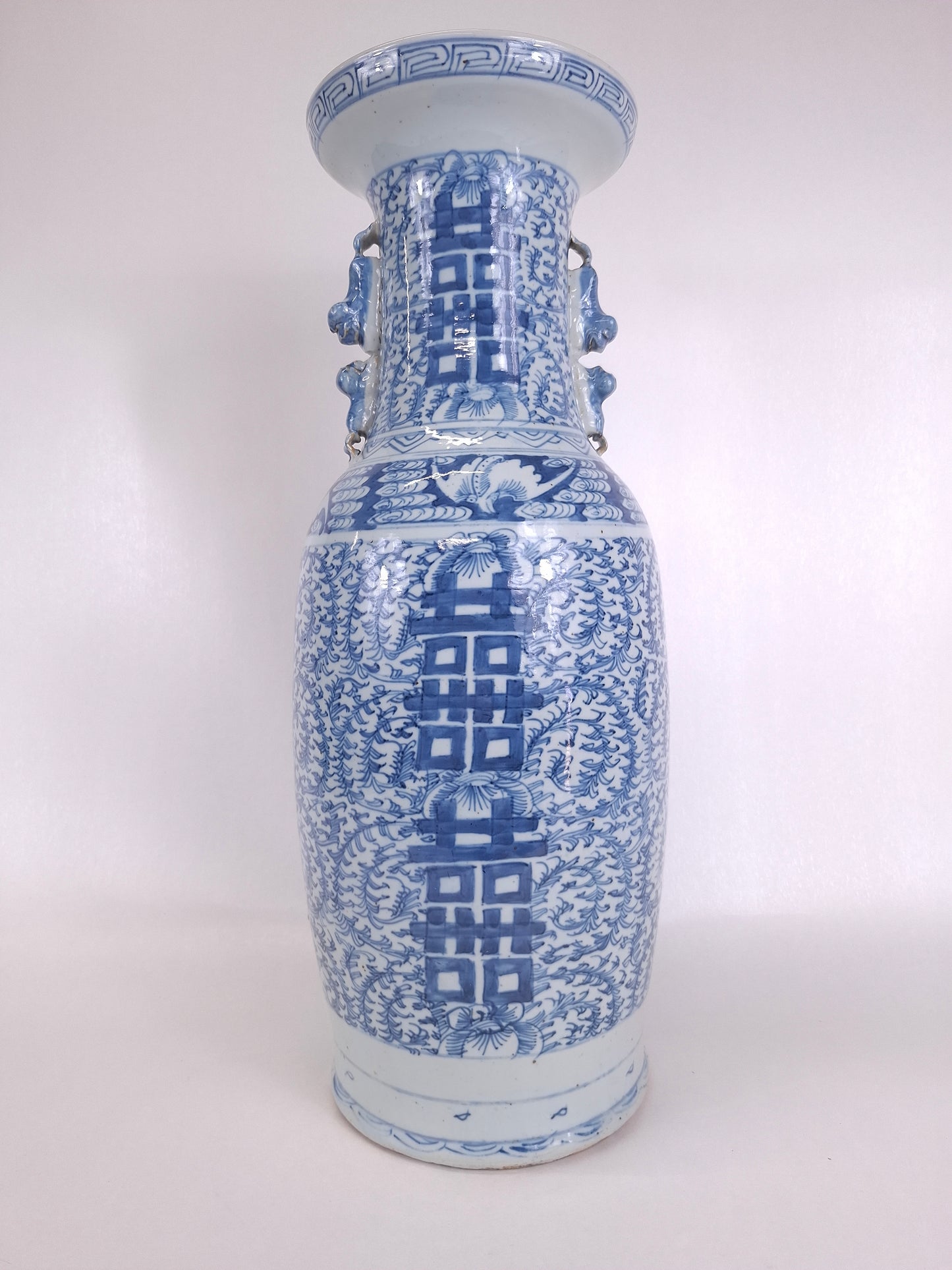 Grand vase ancien chinois double bonheur // Dynastie Qing - XIXe siècle