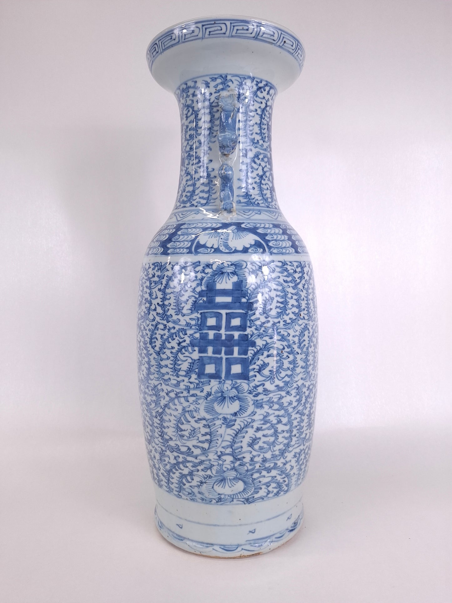 Grand vase ancien chinois double bonheur // Dynastie Qing - XIXe siècle