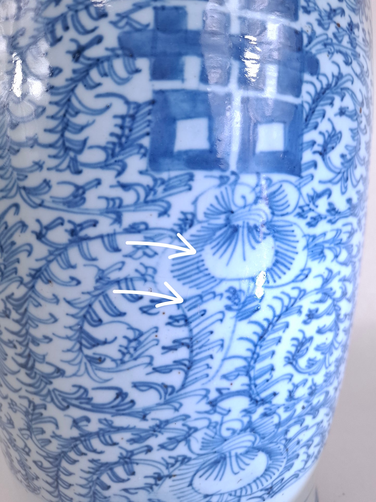 Grand vase ancien chinois double bonheur // Dynastie Qing - XIXe siècle