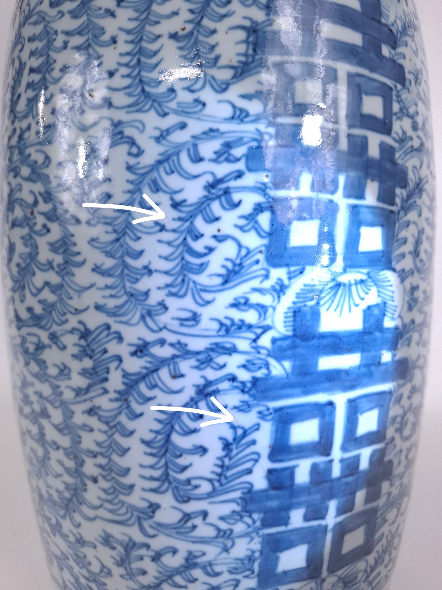 Grand vase ancien chinois double bonheur // Dynastie Qing - XIXe siècle