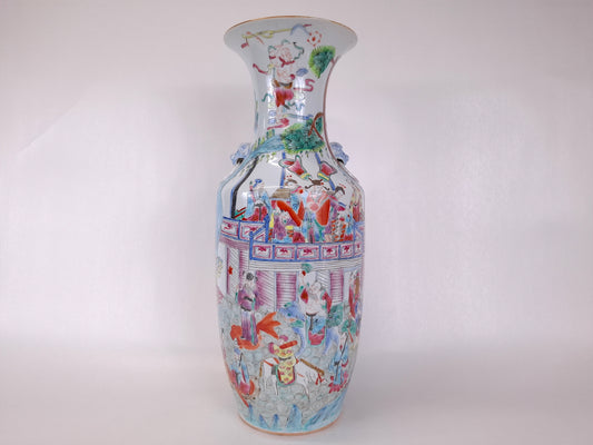 Large Chinese famille rose vase decorated with emperor and immortals // Mid 20th century